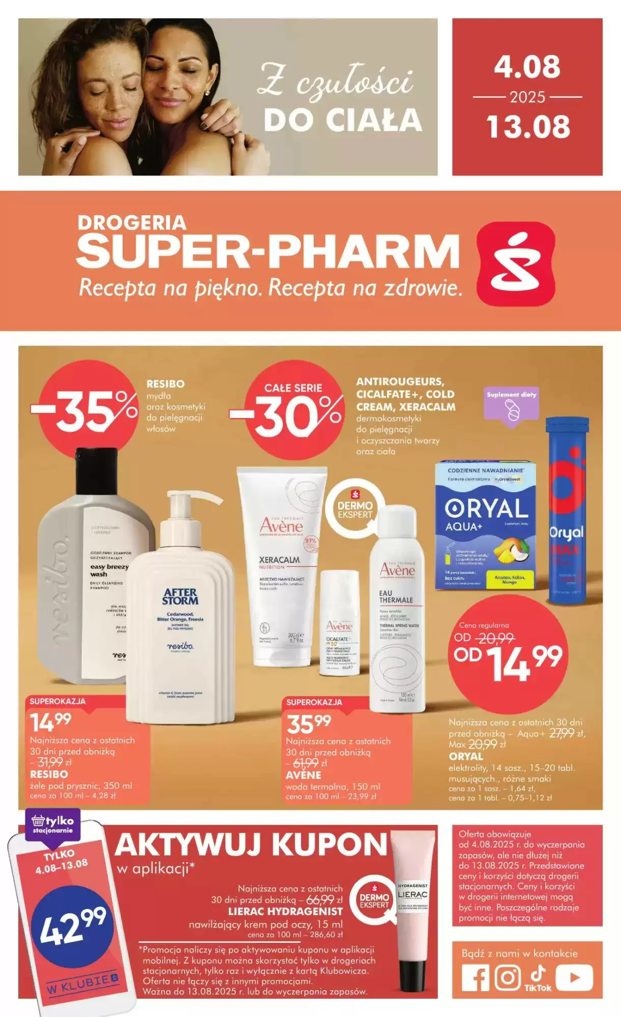 Superpharm Gazetka 04.08.2025 - 13.08.2025
