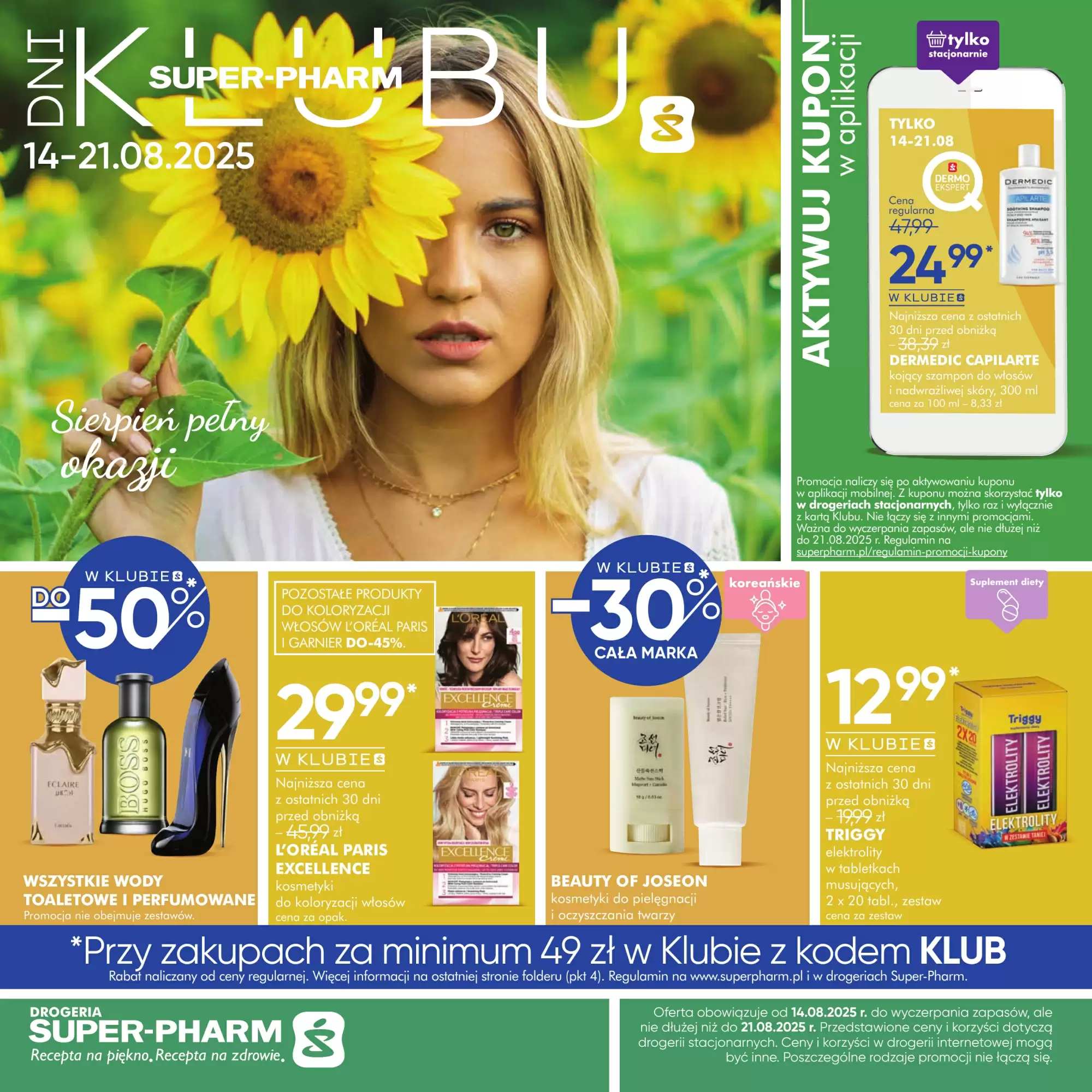 Superpharm Gazetka 14.08.2025 - 21.08.2025