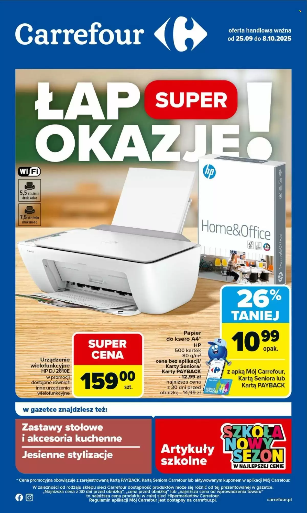 Carrefour Gazetka 25.09.2025 - 08.10.2025