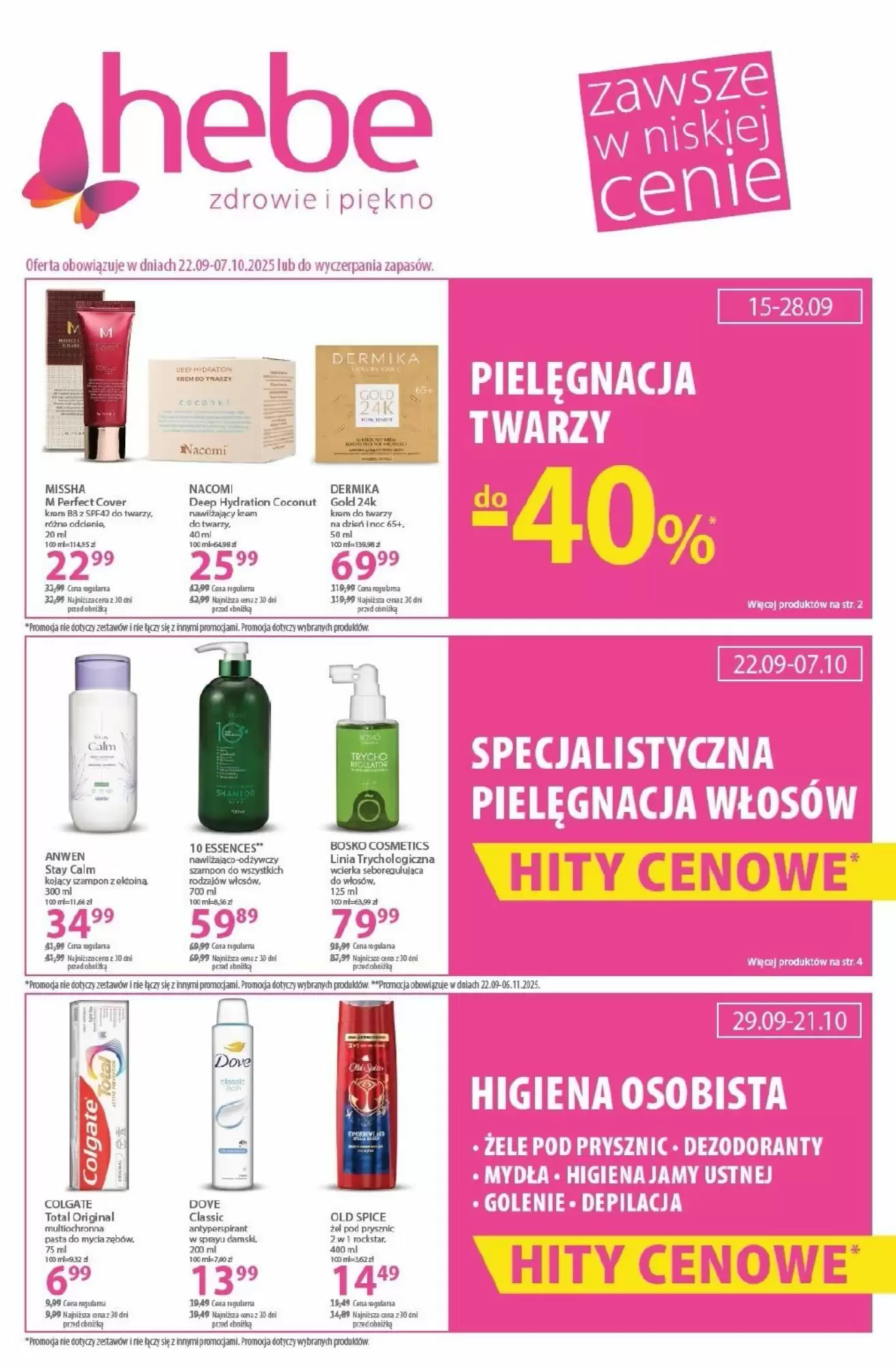 Hebe Gazetka 22.09.2025 - 07.10.2025