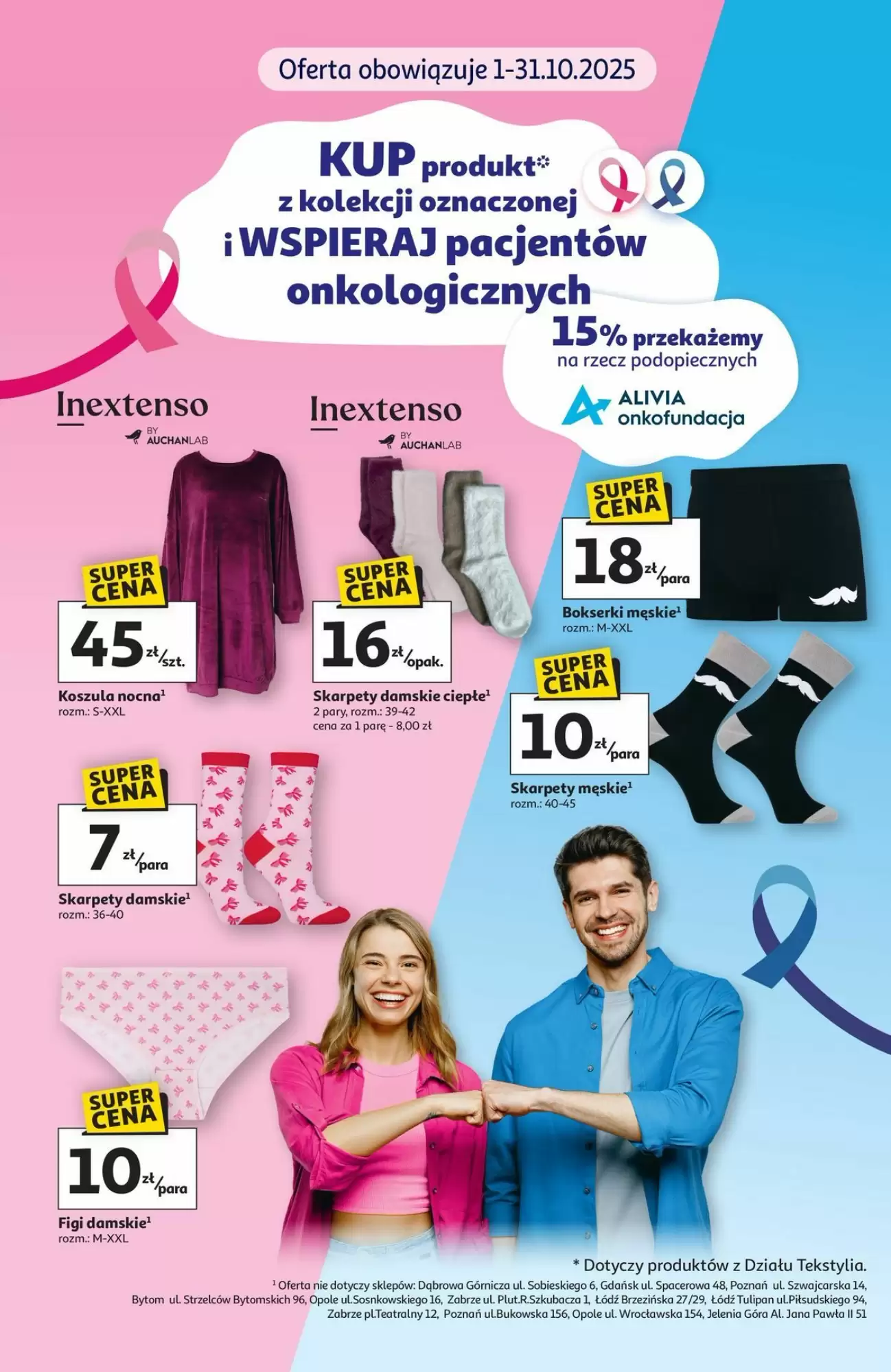 Auchan Gazetka 21.10.2025 - 04.11.2025