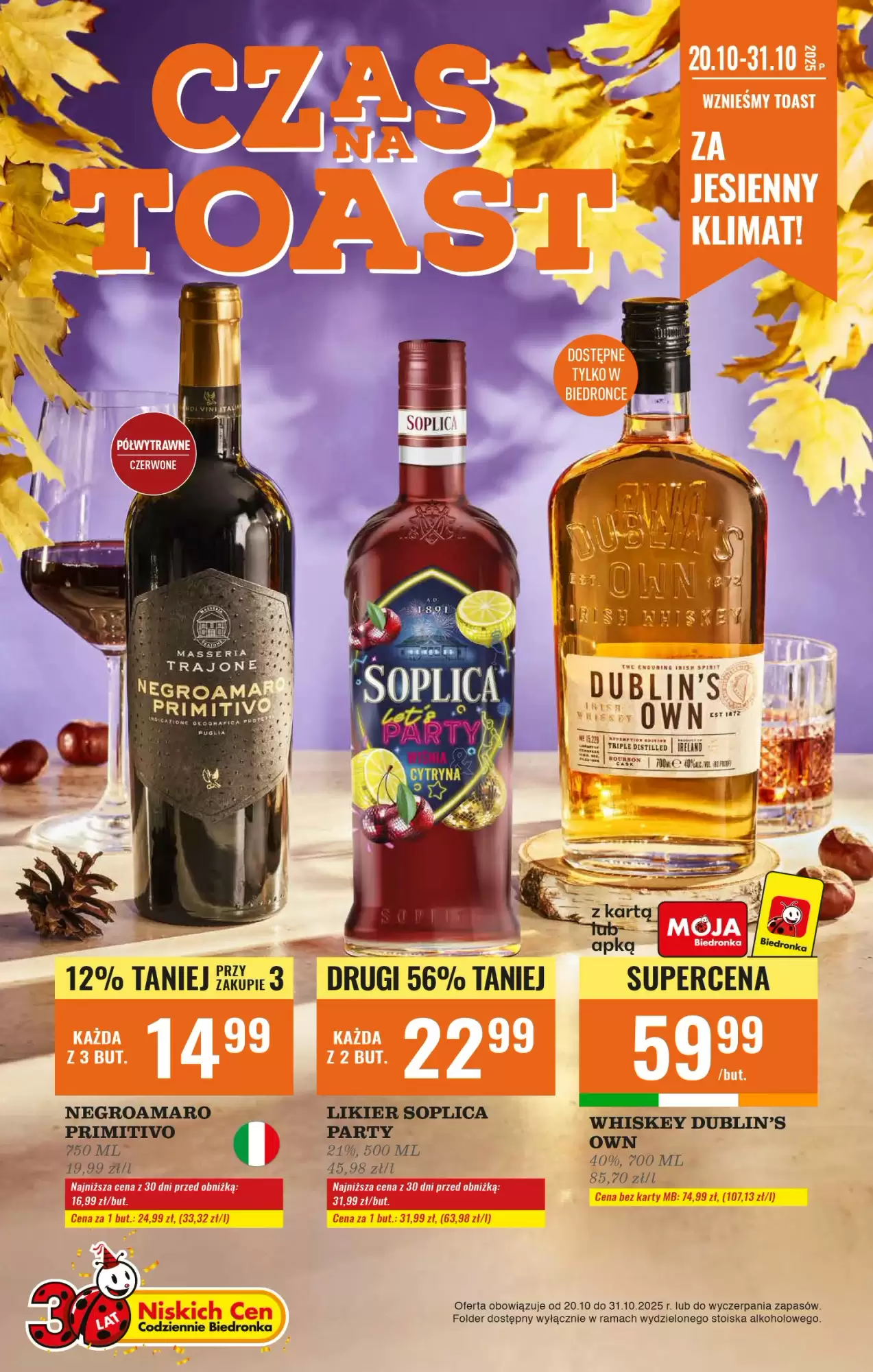 Biedronka Gazetka 20.10.2025 - 31.10.2025