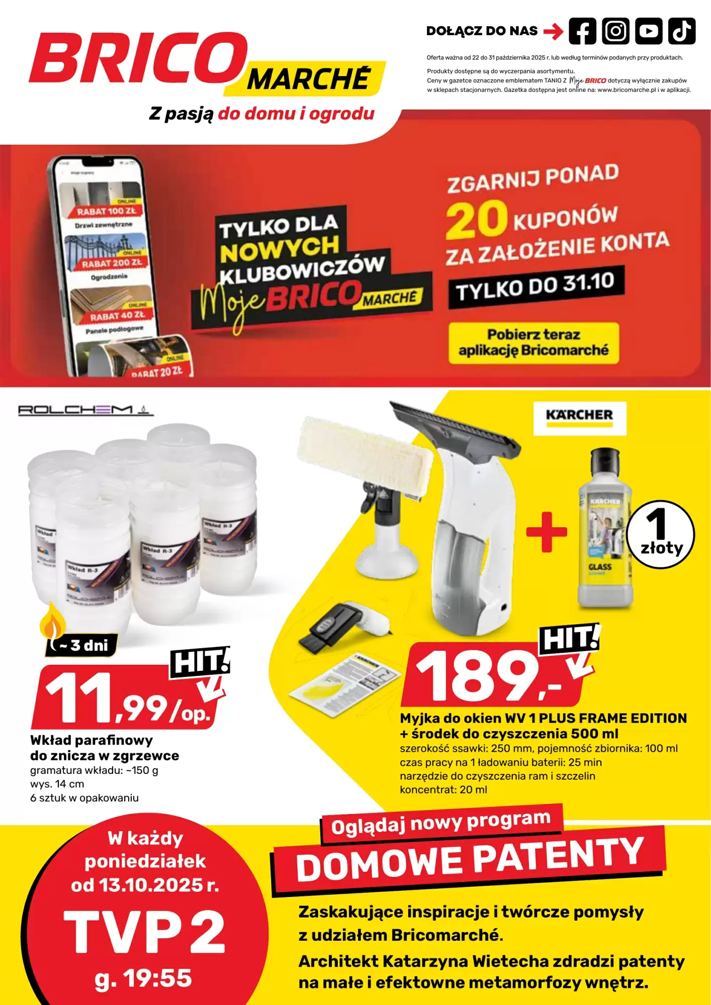 Bricomarche Gazetka 22.10.2025 - 31.10.2025