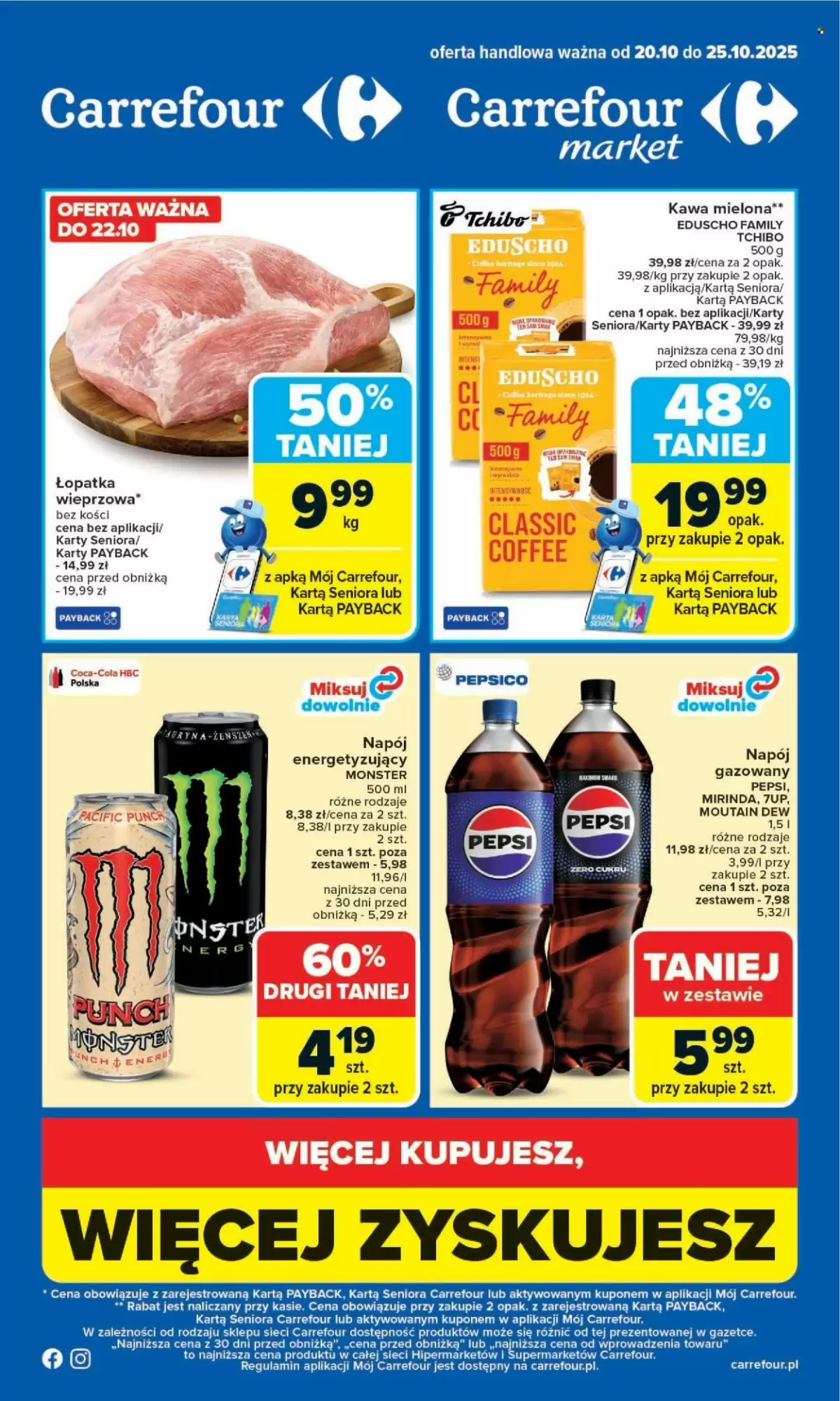 Carrefour Gazetka 20.10.2025 - 25.10.2025