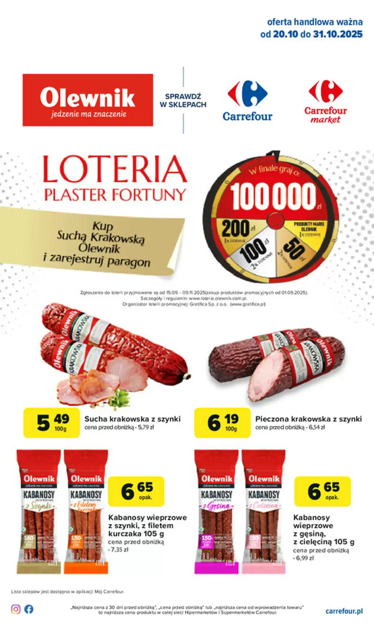 Carrefour Gazetka 20.10.2025 - 31.10.2025