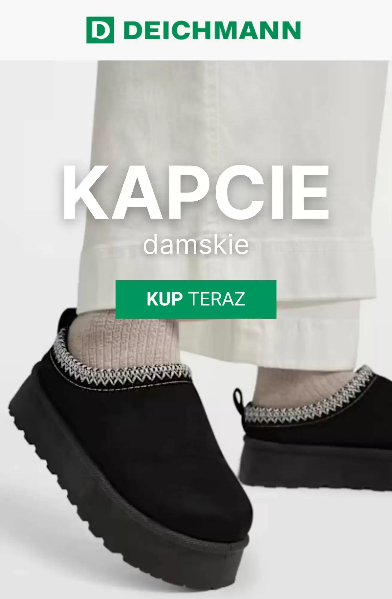 Deichmann Gazetka 21.10.2025 - 29.10.2025