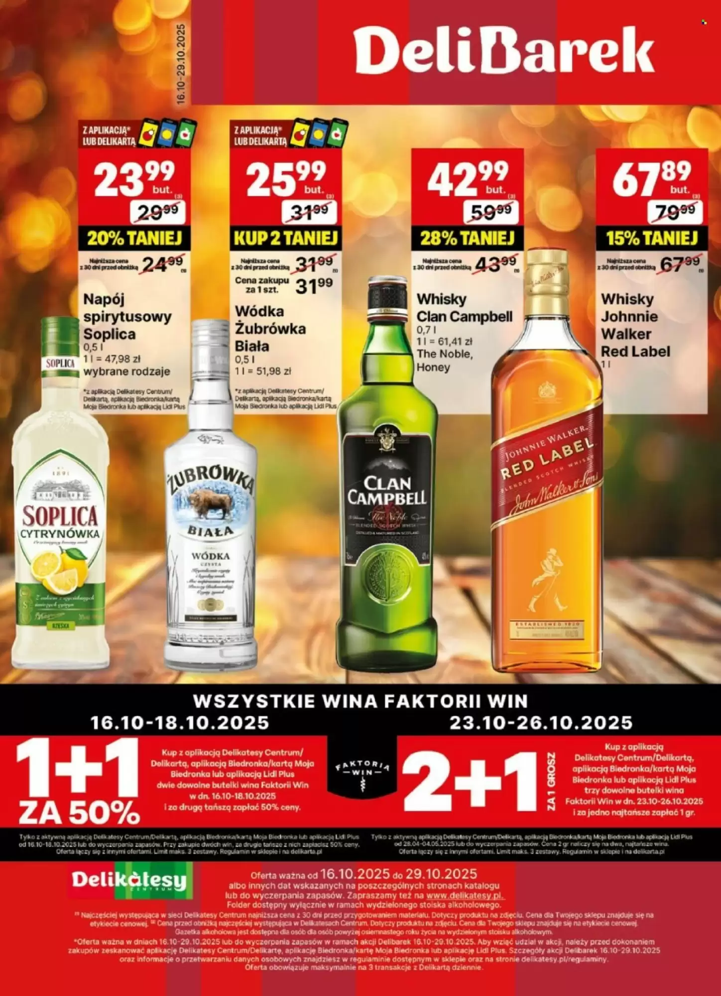 Delikatesy Centrum Gazetka 16.10.2025 - 29.10.2025