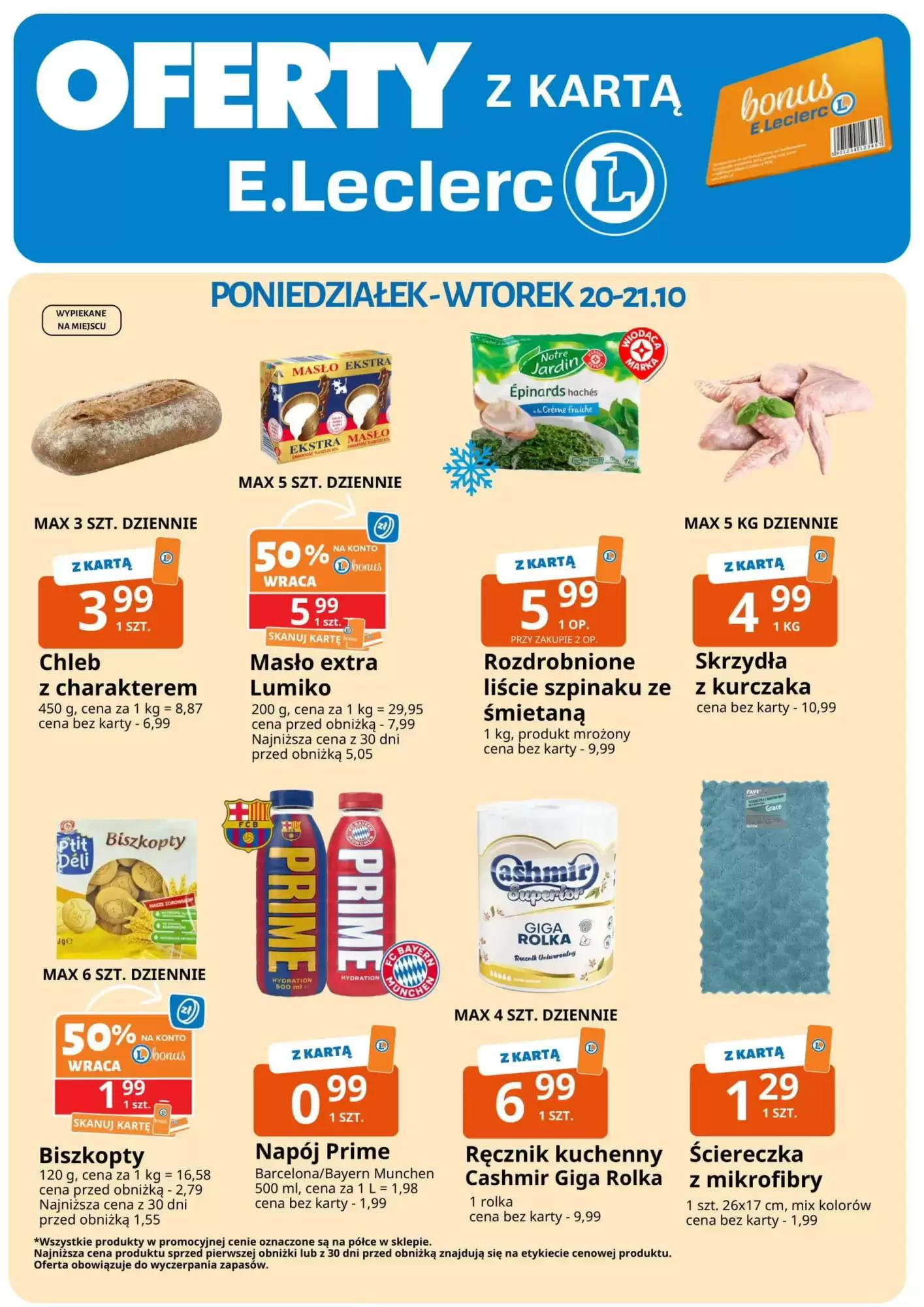 E.Leclerc Gazetka 20.10.2025 - 25.10.2025