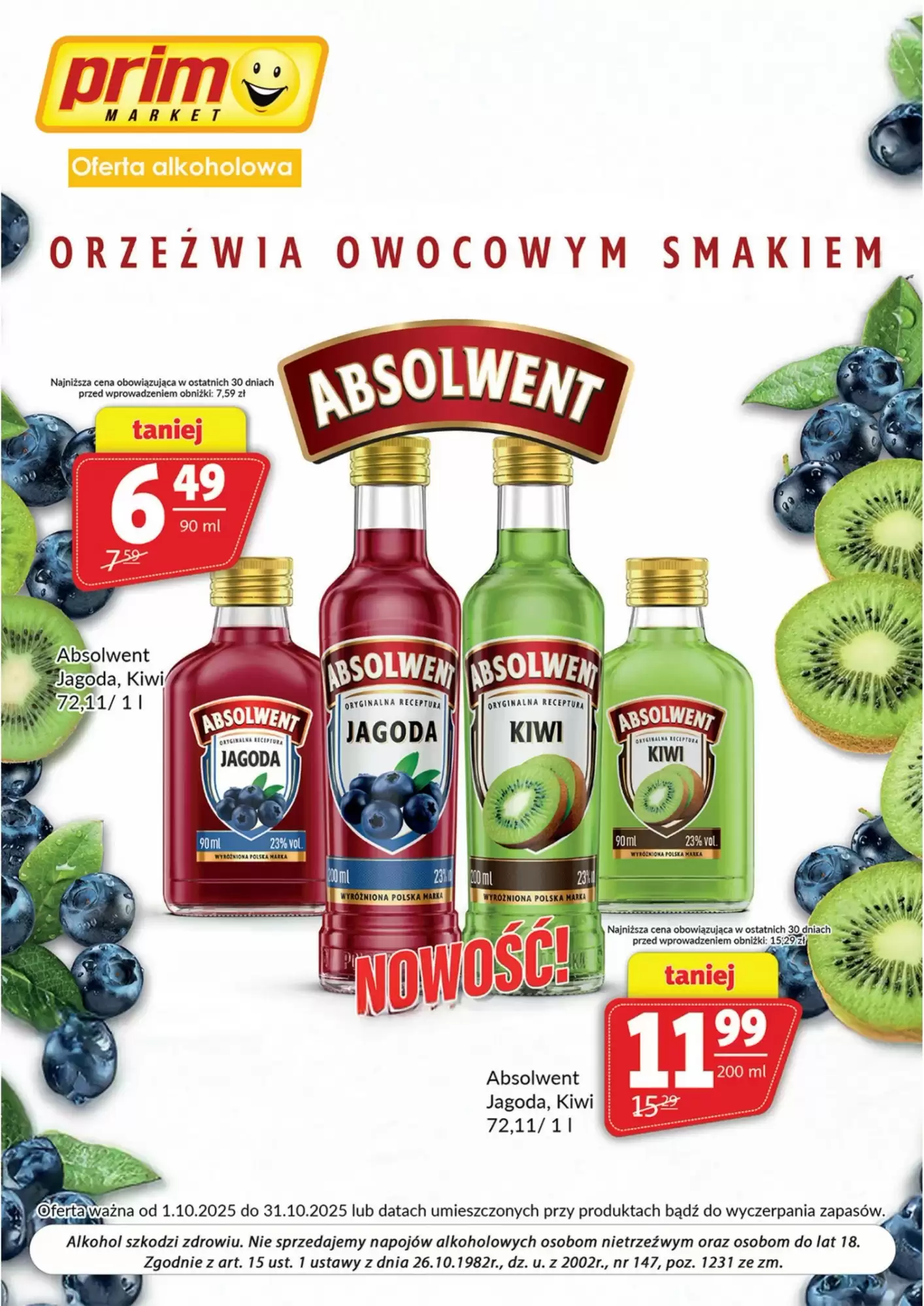Prim Market Gazetka 01.10.2025 - 31.10.2025