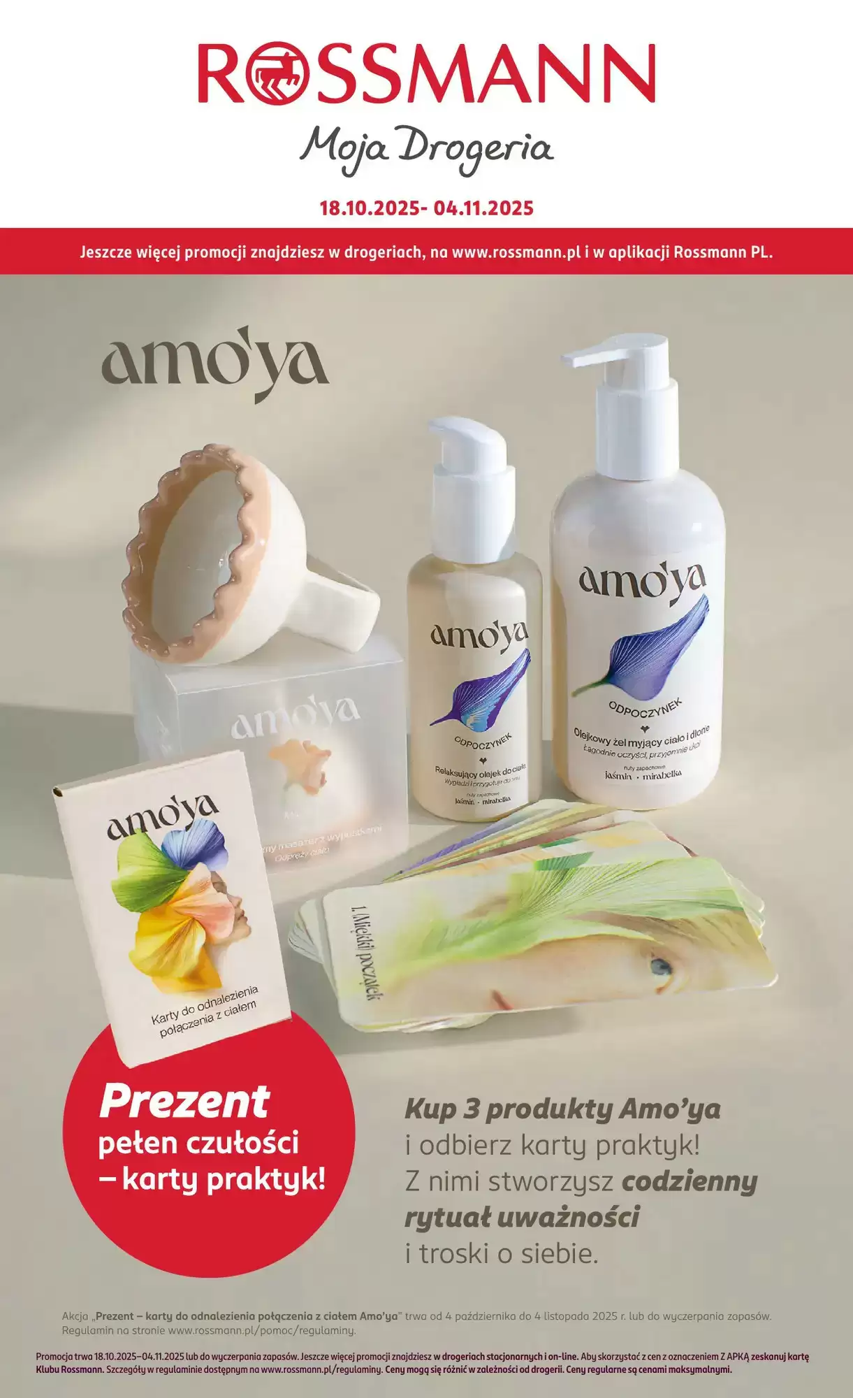 Rossmann Gazetka 18.10.2025 - 04.11.2025