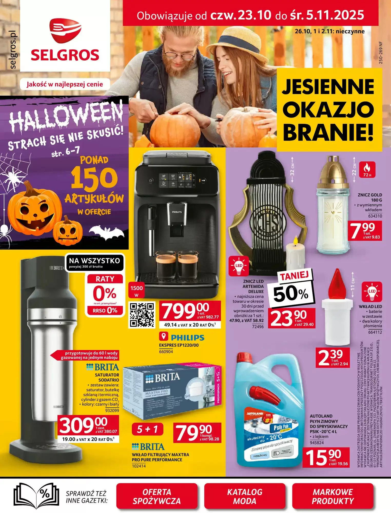 Selgros Gazetka 23.10.2025 - 05.11.2025