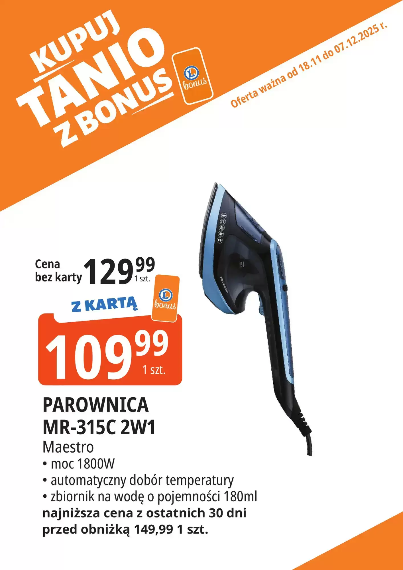 E.Leclerc Gazetka 18.11.2025 - 07.12.2025