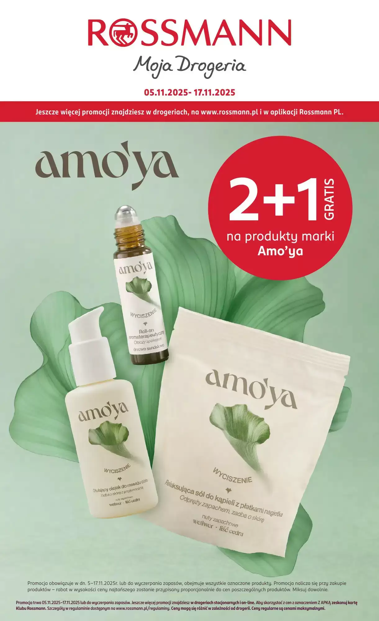 Rossmann Gazetka 05.11.2025 - 17.11.2025