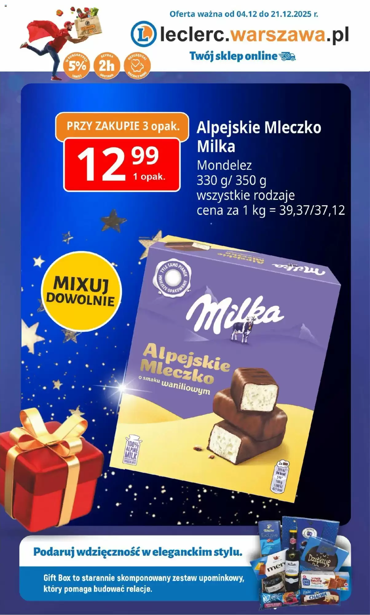 E.Leclerc Gazetka 04.12.2025 - 21.12.2025
