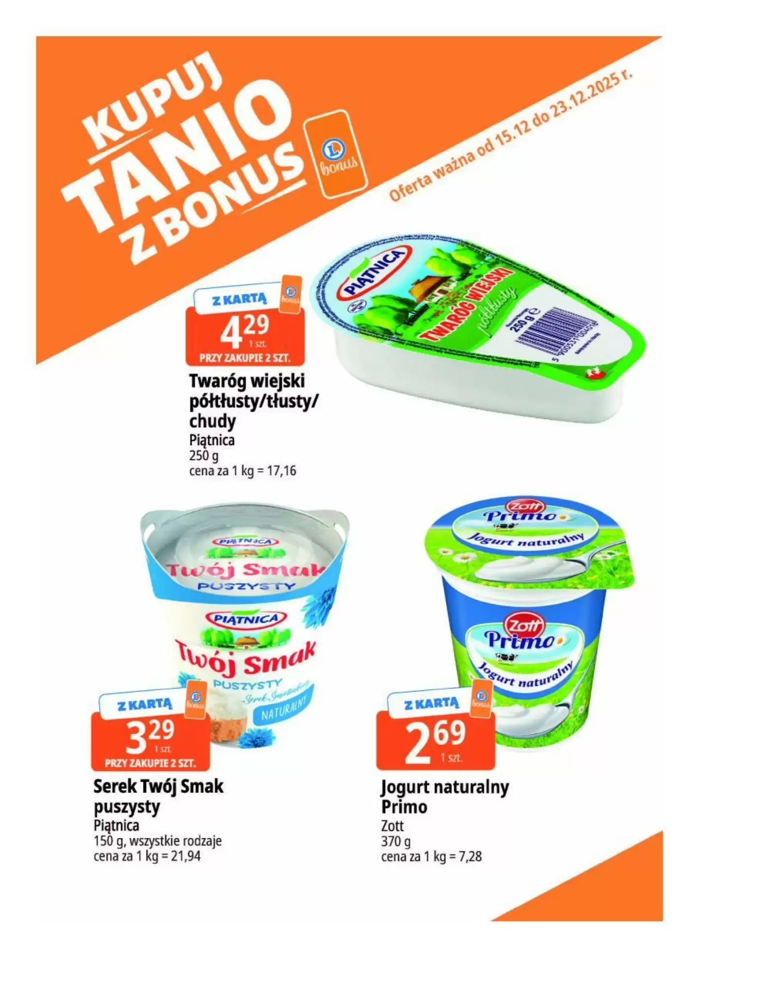 E.Leclerc Gazetka 15.12.2025 - 23.12.2025