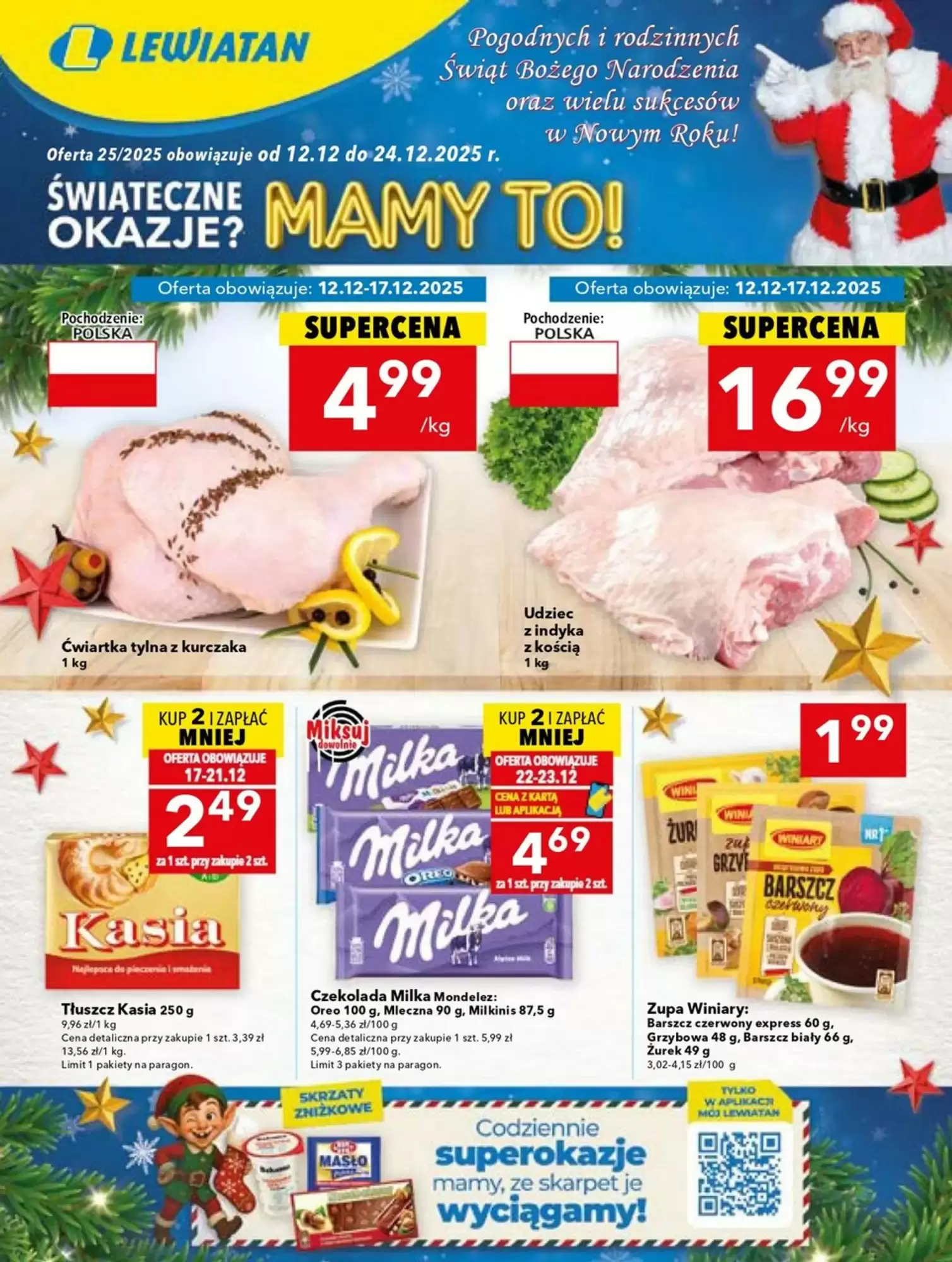 Lewiatan Gazetka 12.12.2025 - 24.12.2025