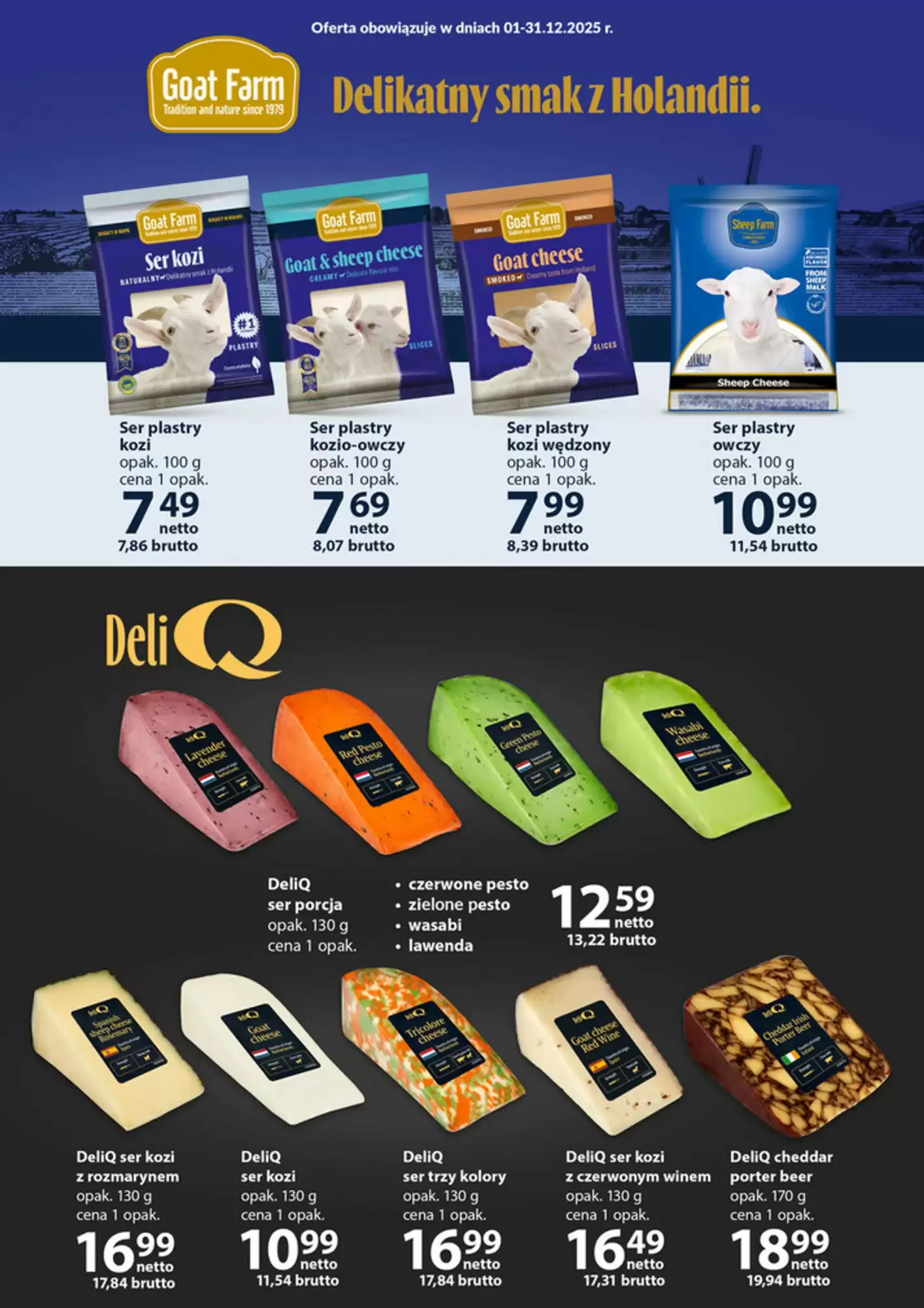 Makro Gazetka 01.12.2025 - 31.12.2025