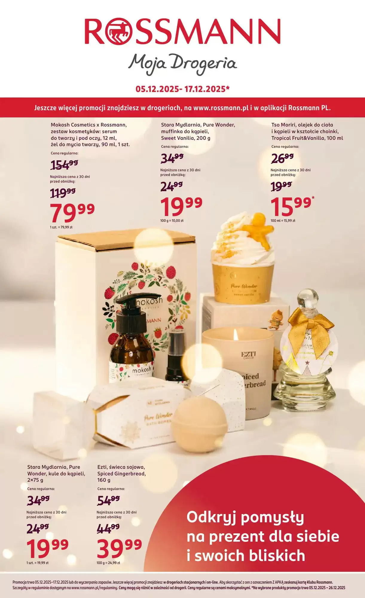 Rossmann Gazetka 05.12.2025 - 17.12.2025