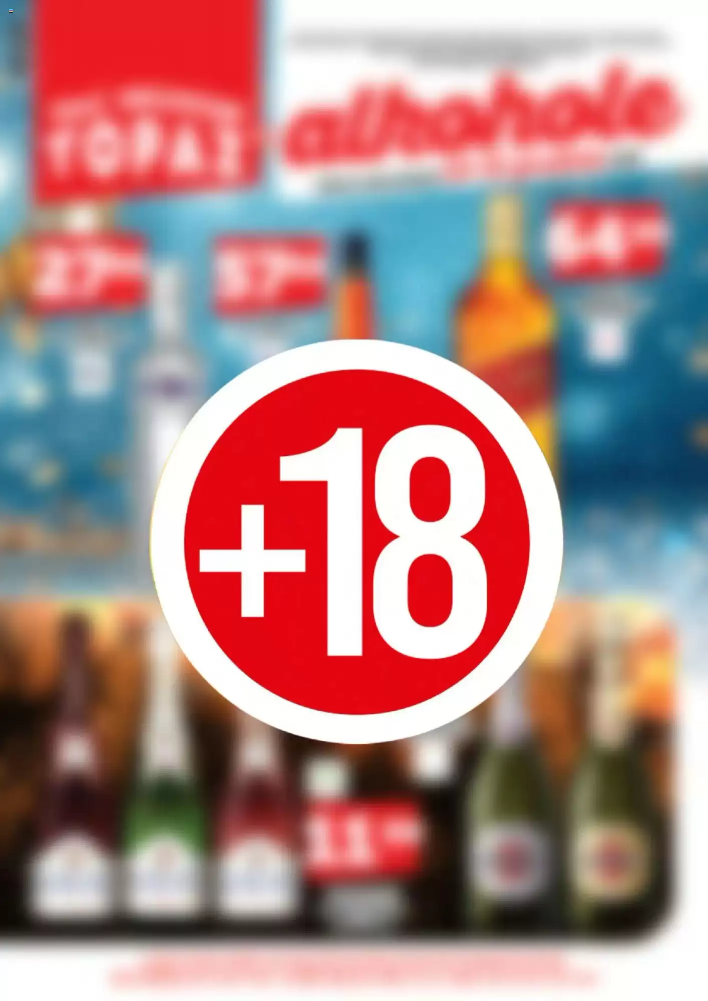 Topaz Gazetka 15.12.2025 - 31.12.2025