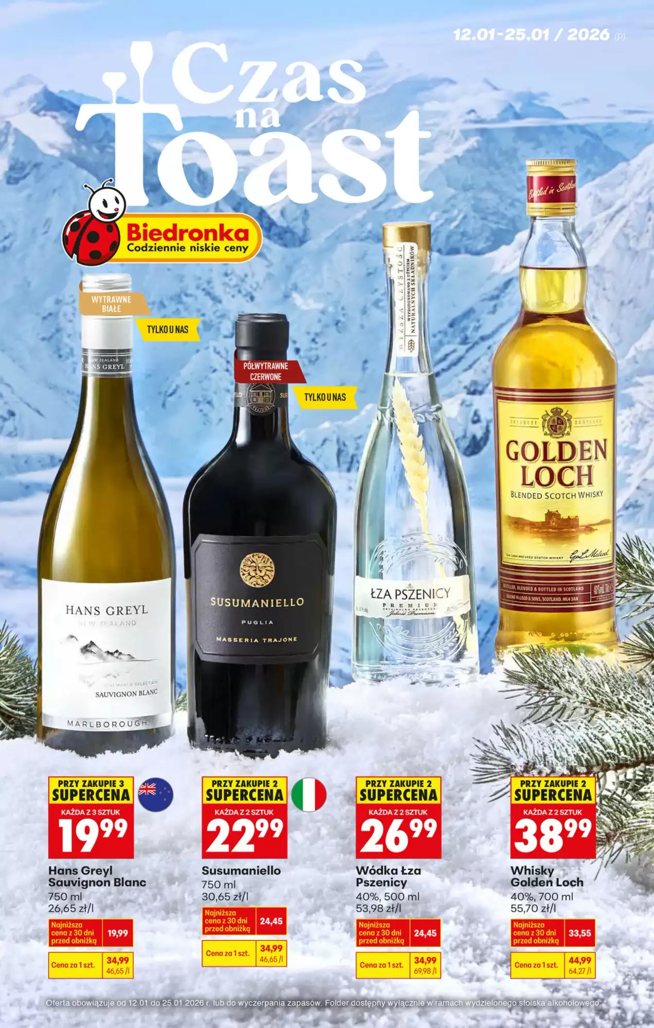 Biedronka Gazetka 12.01.2026 - 25.01.2026