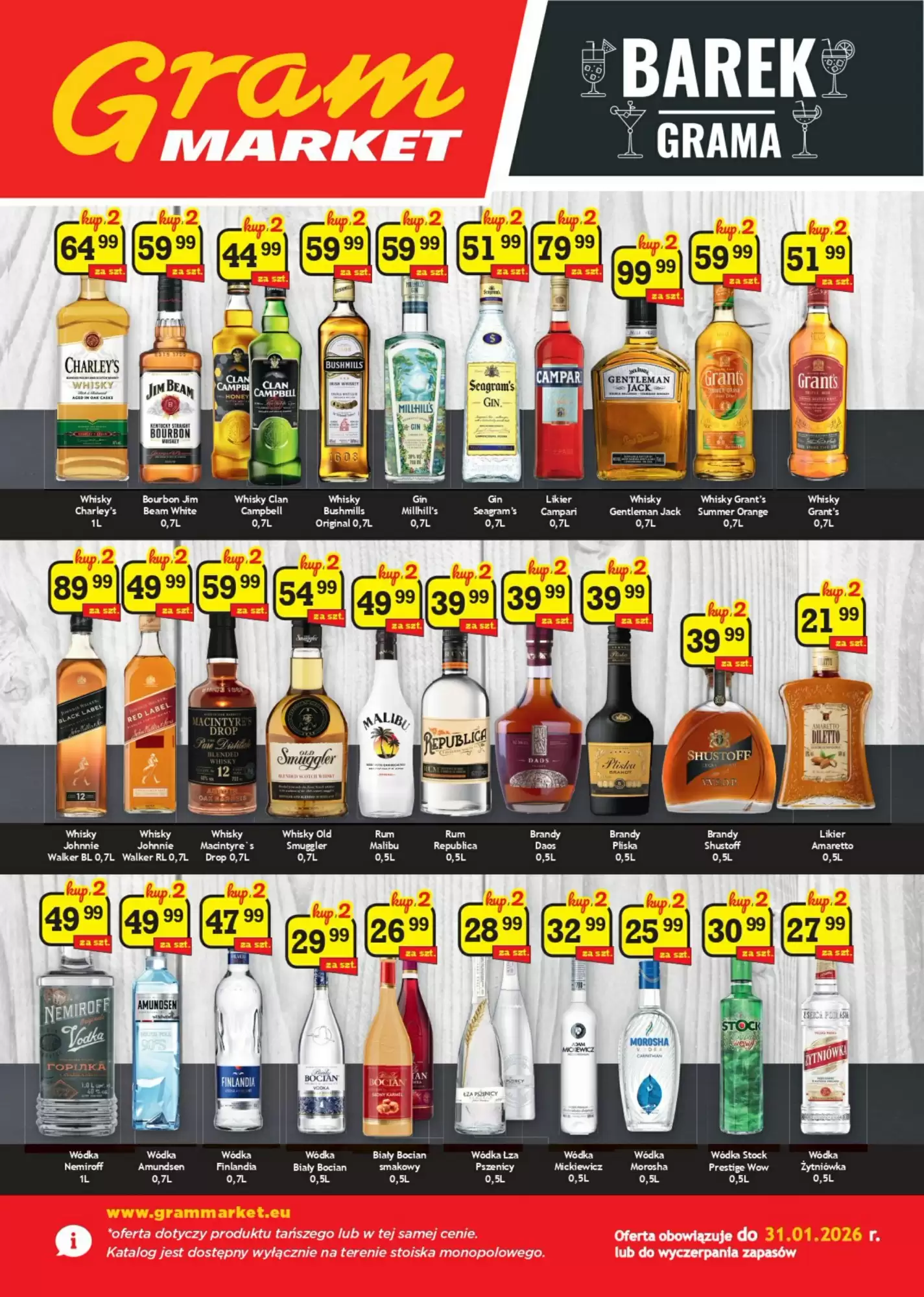 Gram Market Gazetka 13.01.2026 - 31.01.2026