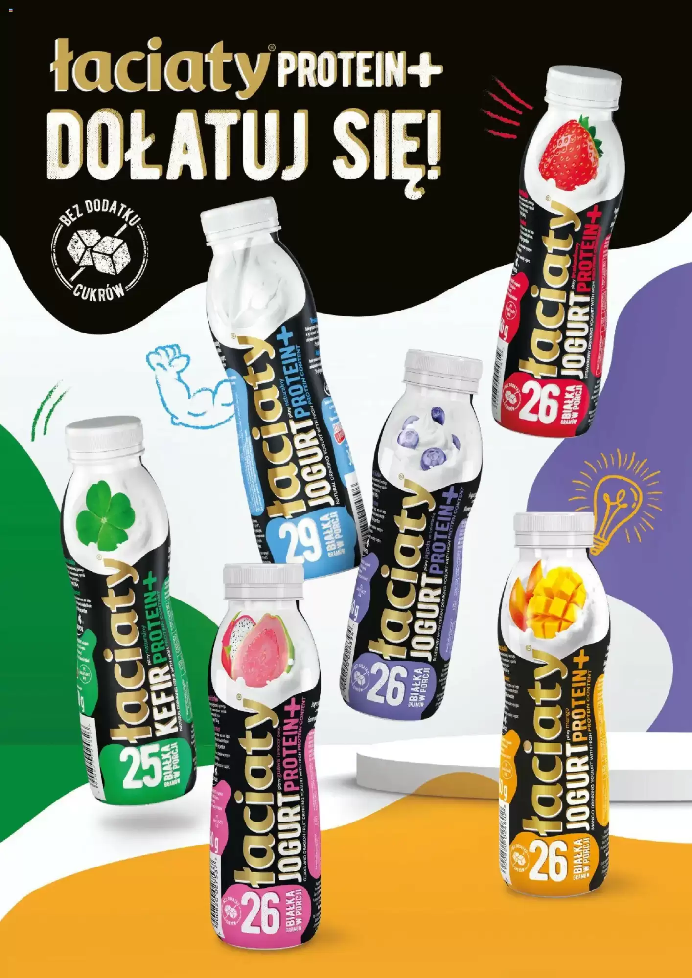 Makro Gazetka 01.02.2026 - 28.02.2026