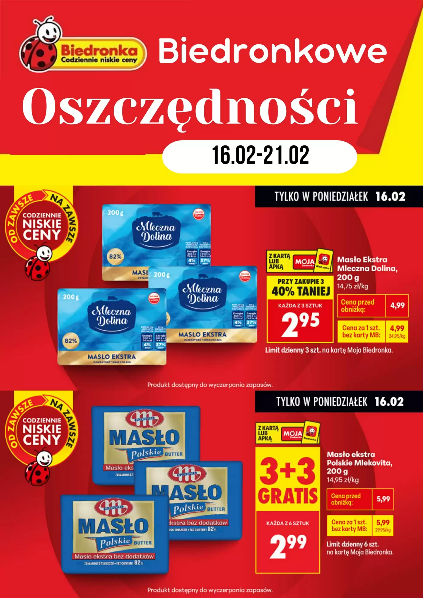 Biedronka Gazetka 16.02.2026 - 21.02.2026