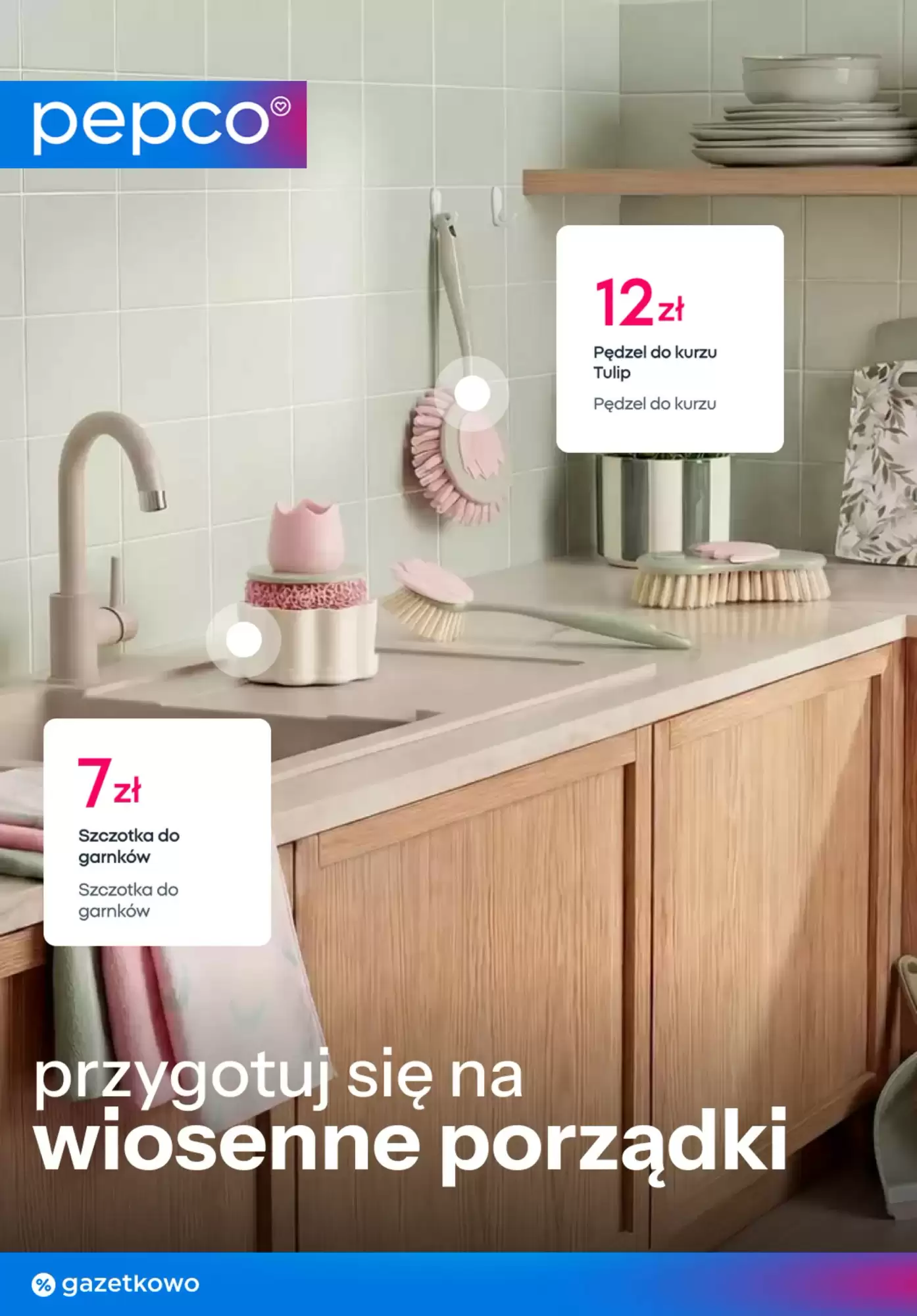 Pepco Gazetka 12.02.2026 - 07.03.2026