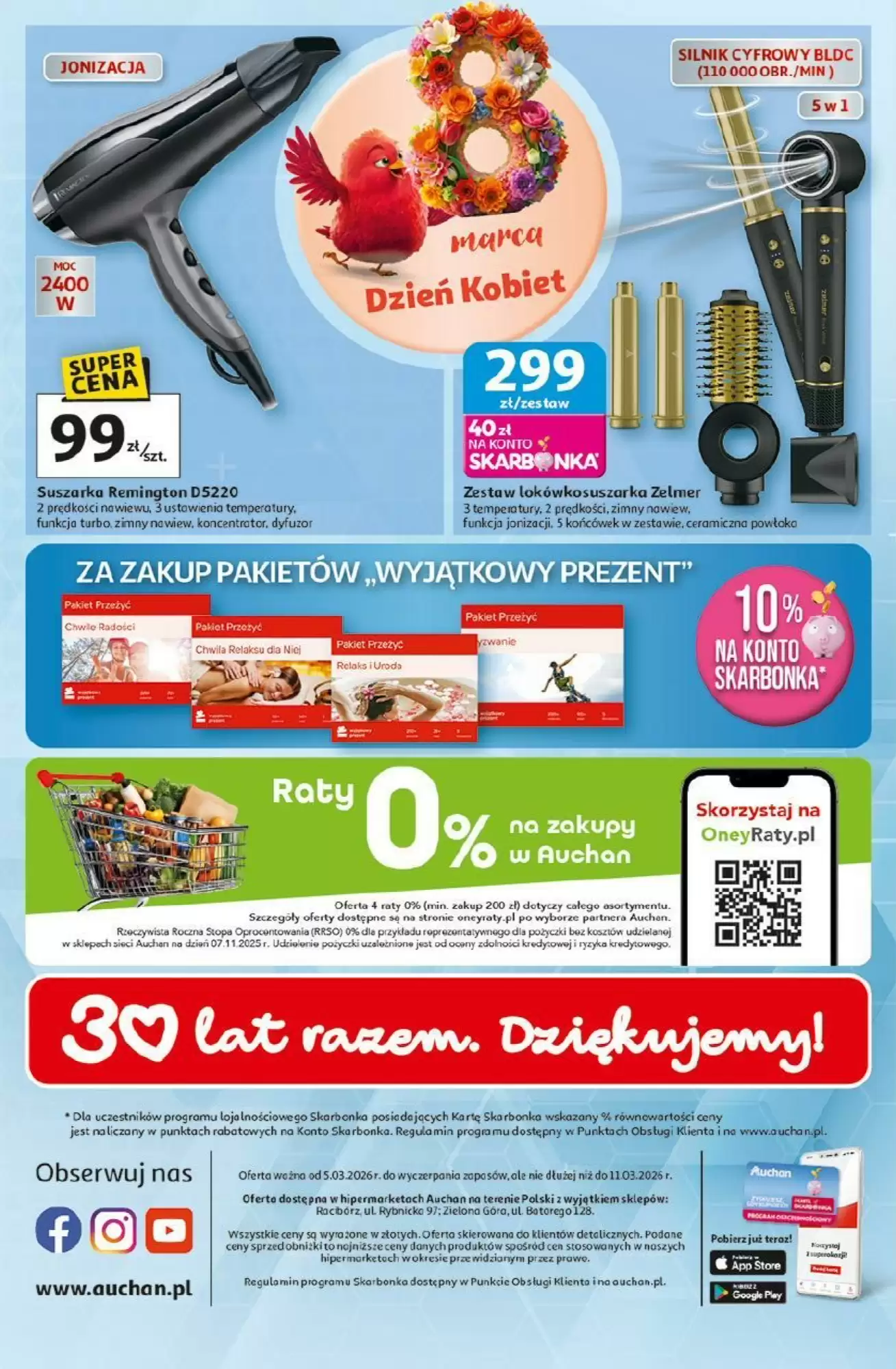 auchan-05032026-151066-44