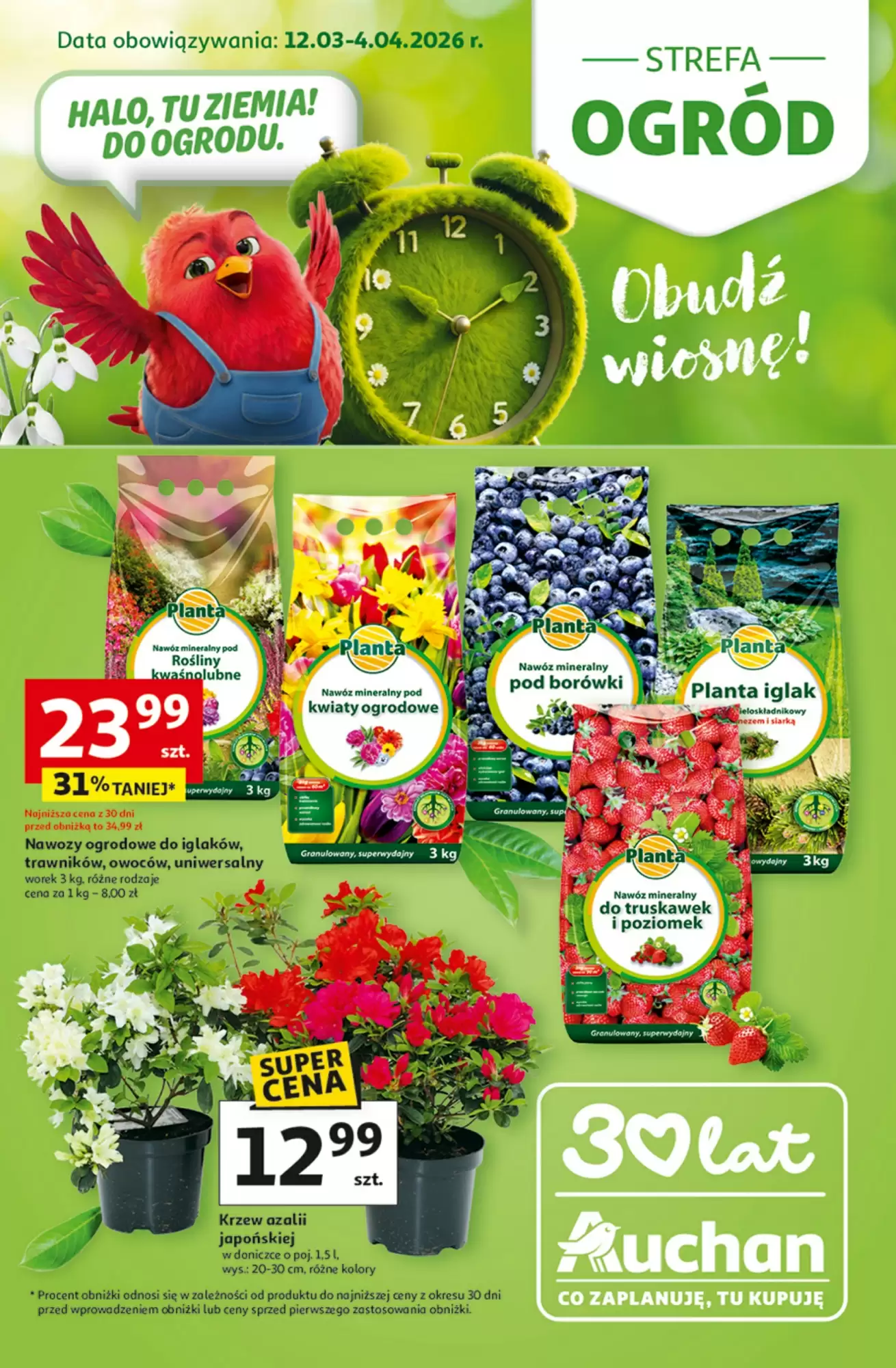 Auchan Gazetka 12.03.2026 - 04.04.2026