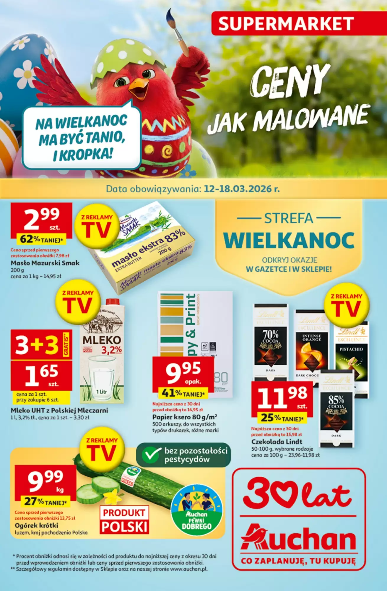 Auchan Gazetka 12.03.2026 - 18.03.2026