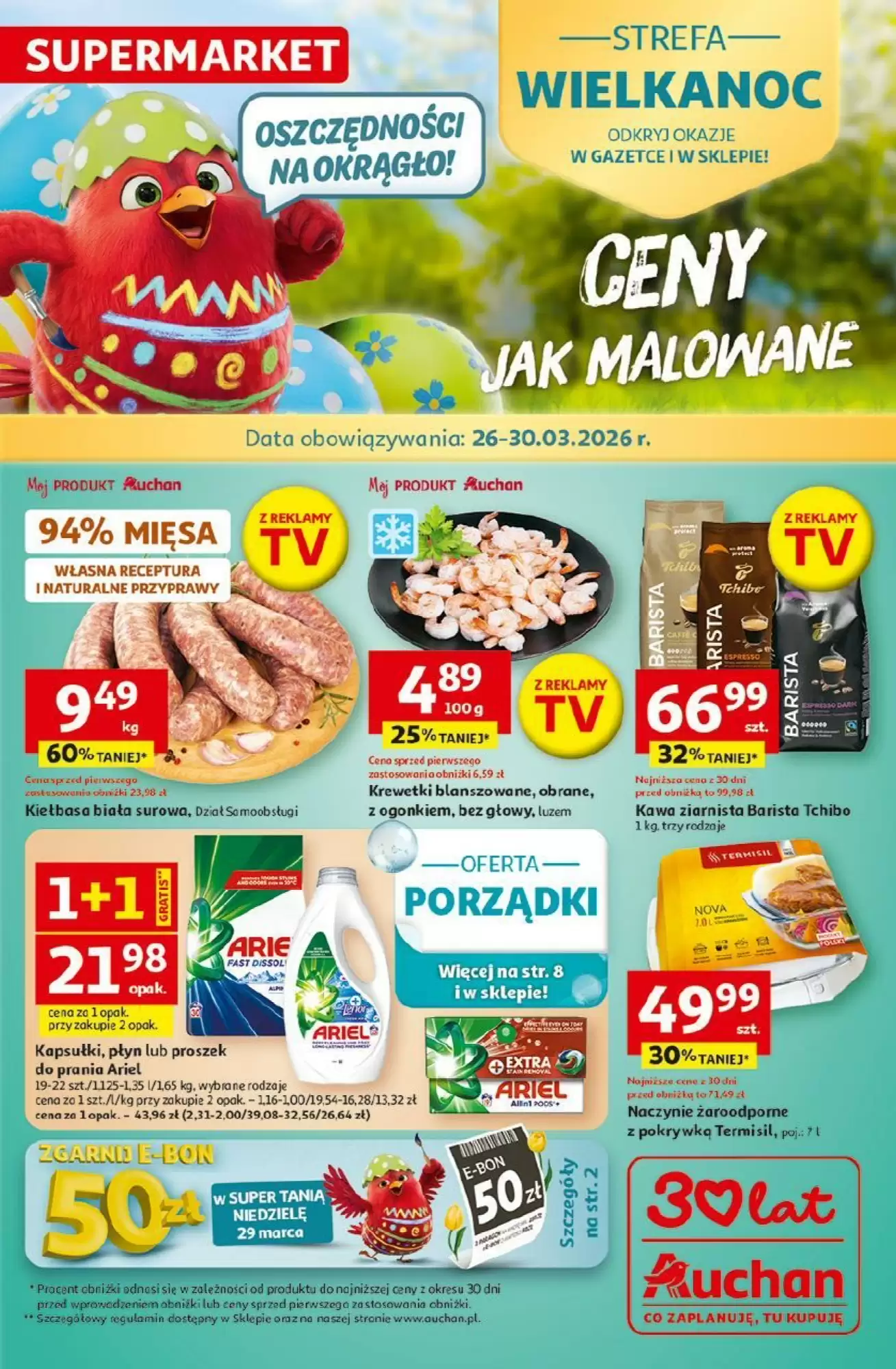 Auchan Gazetka 26.03.2026 - 30.03.2026