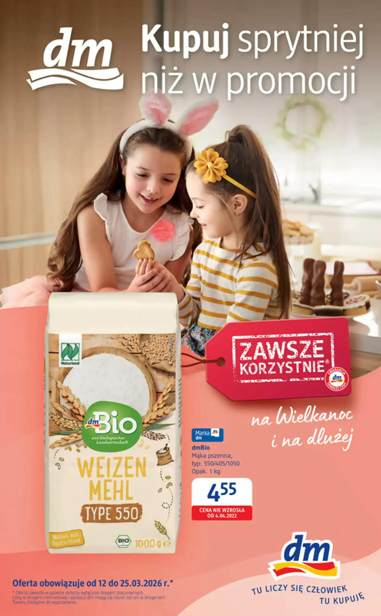 Dm Drogerie Markt Gazetka 12.03.2026 - 25.03.2026