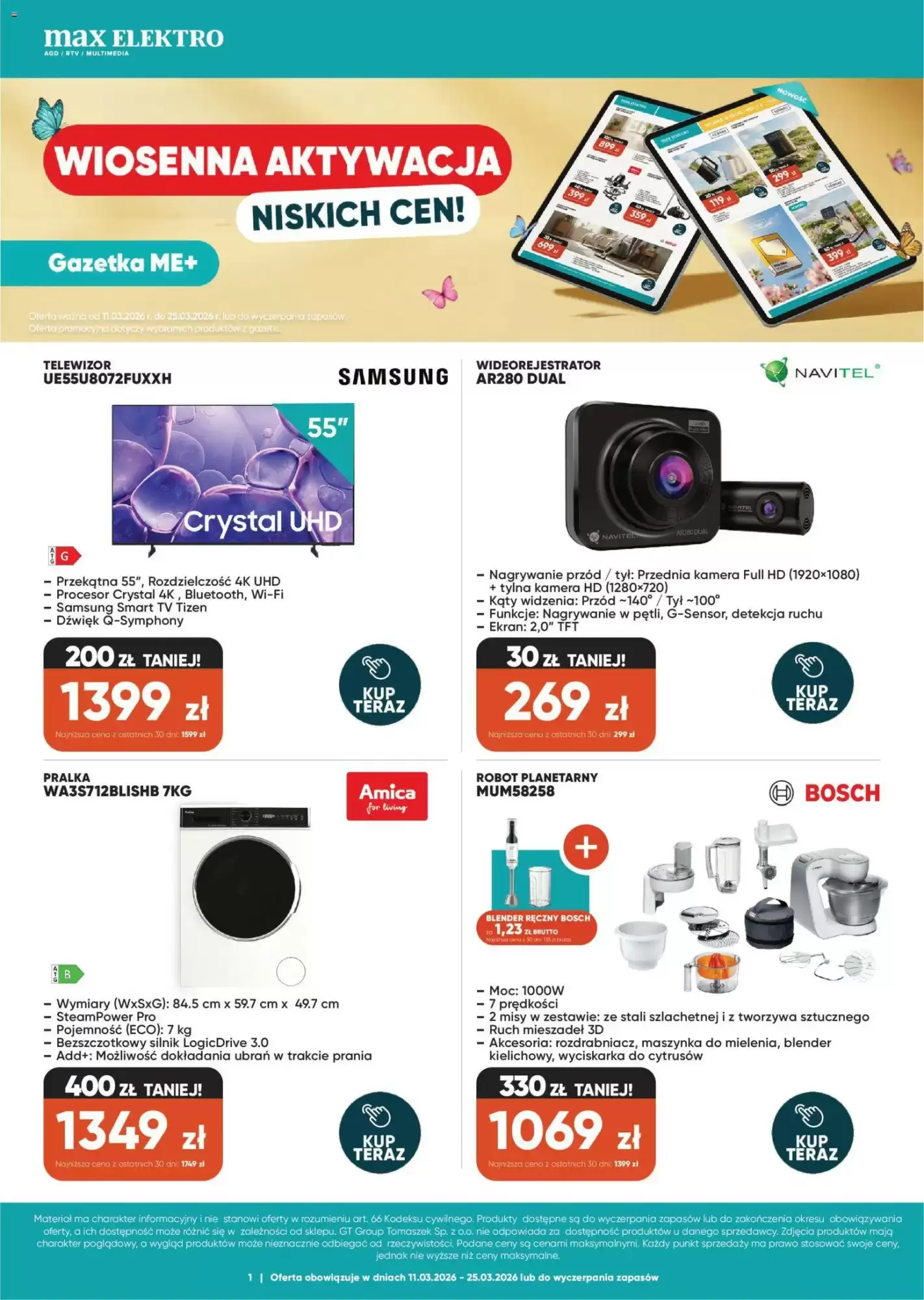 H&M Gazetka 11.03.2026 - 25.03.2026