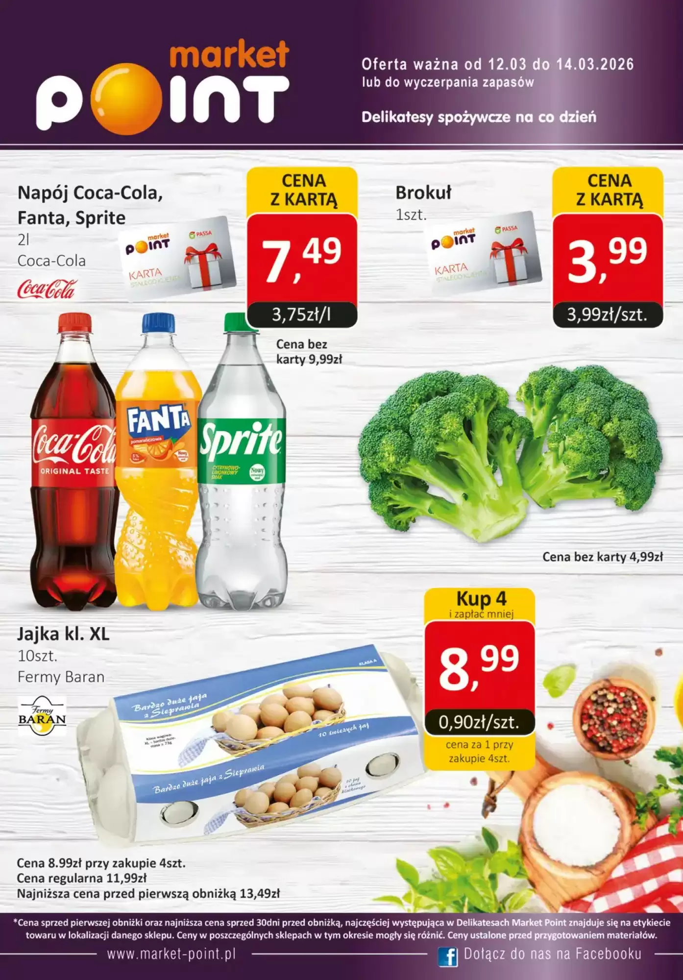 H&M Gazetka 12.03.2026 - 14.03.2026