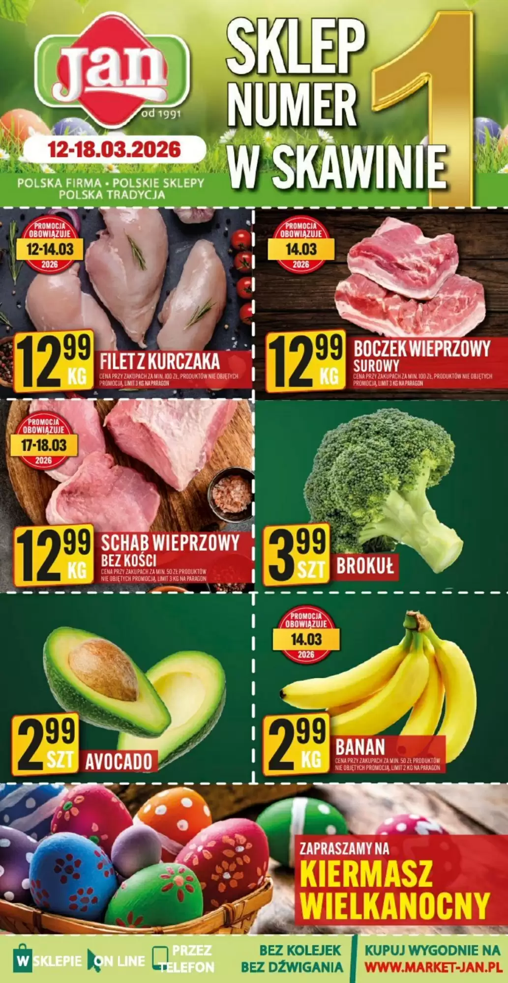 H&M Gazetka 12.03.2026 - 18.03.2026