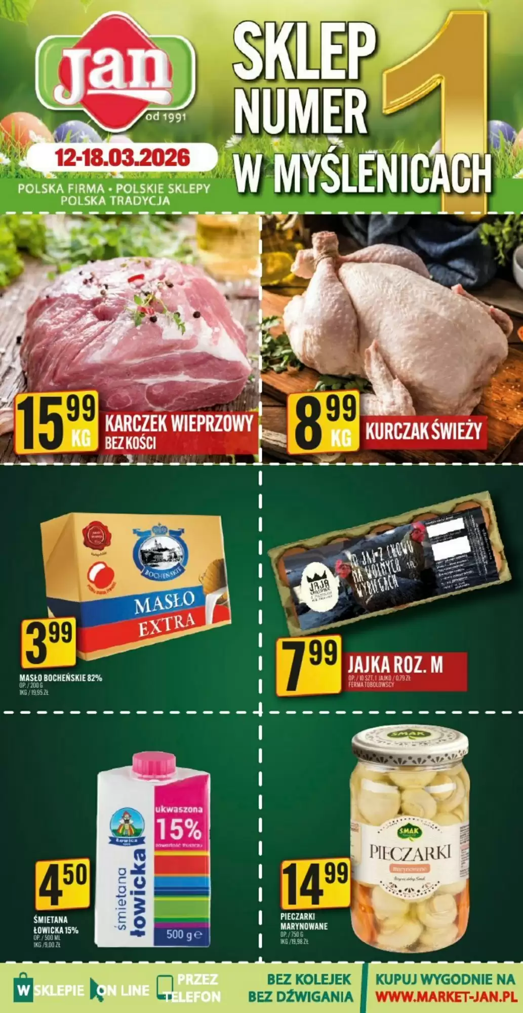 H&M Gazetka 12.03.2026 - 18.03.2026