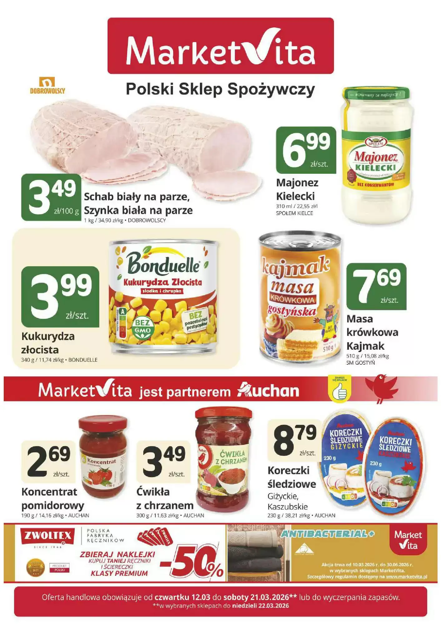 H&M Gazetka 13.03.2026 - 21.03.2026