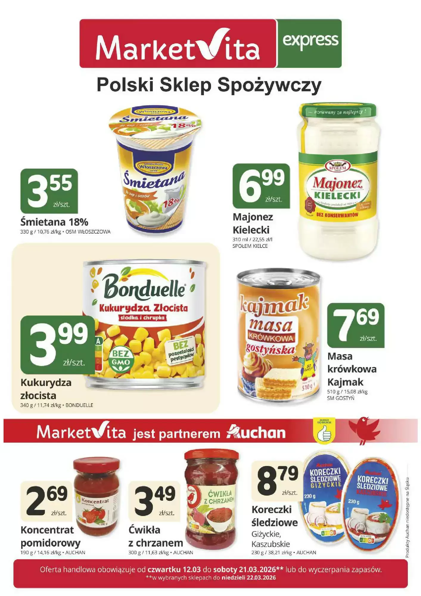 H&M Gazetka 18.03.2026 - 21.03.2026