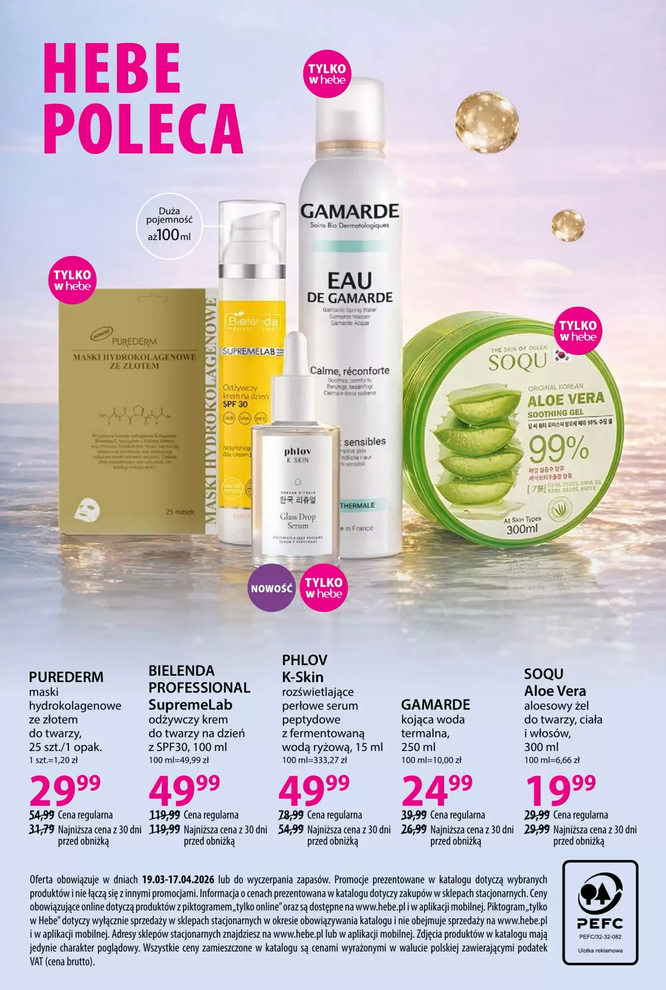 hebe-19032026-636903-51