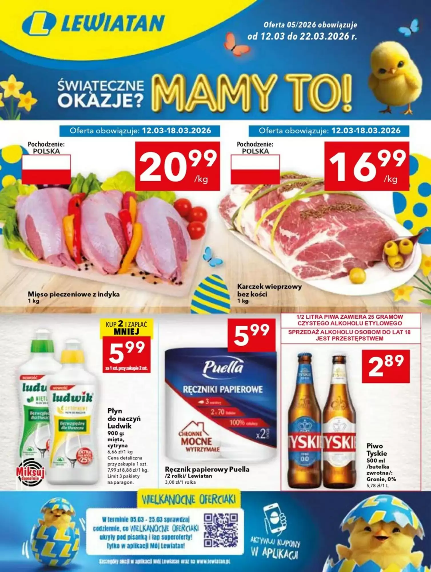 Lewiatan Gazetka 12.03.2026 - 22.03.2026