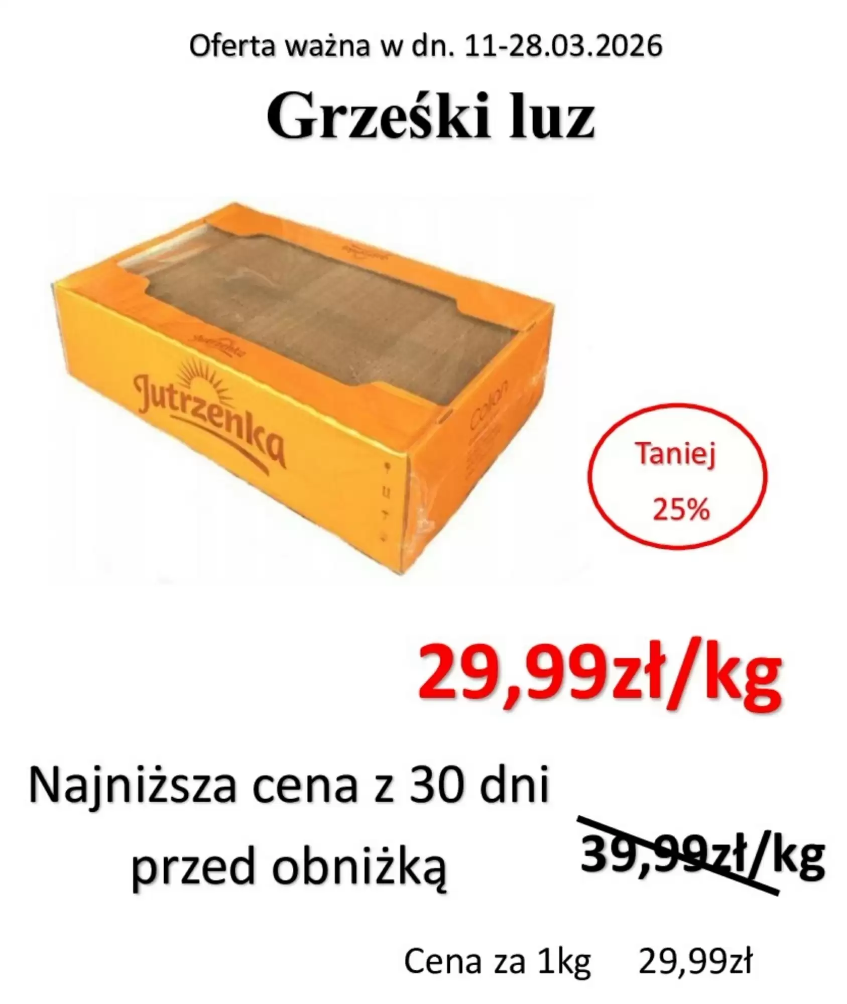 Obi Gazetka 11.03.2026 - 28.03.2026