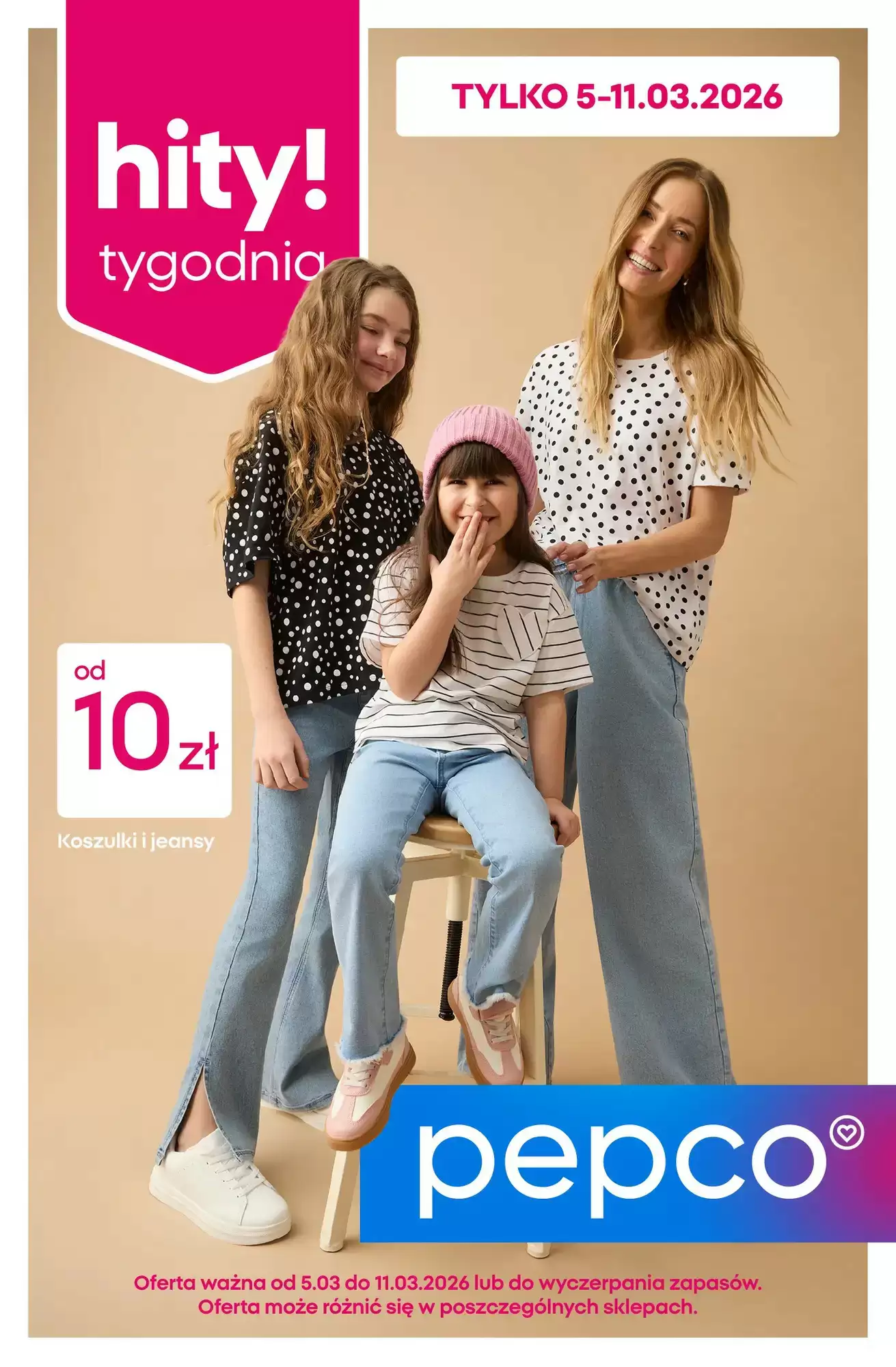 Pepco Gazetka 05.03.2026 - 11.03.2026