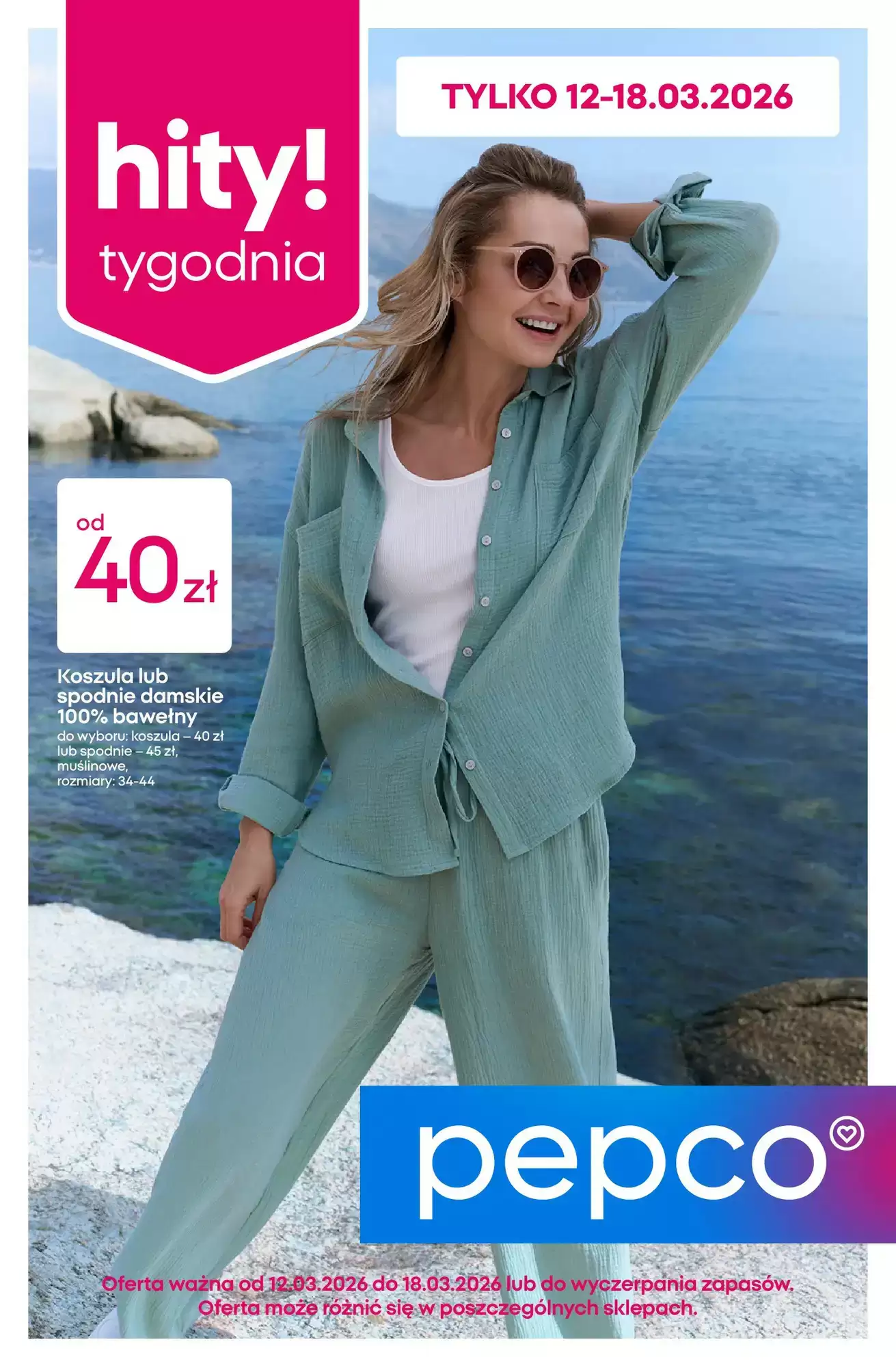 Pepco Gazetka 12.03.2026 - 18.03.2026