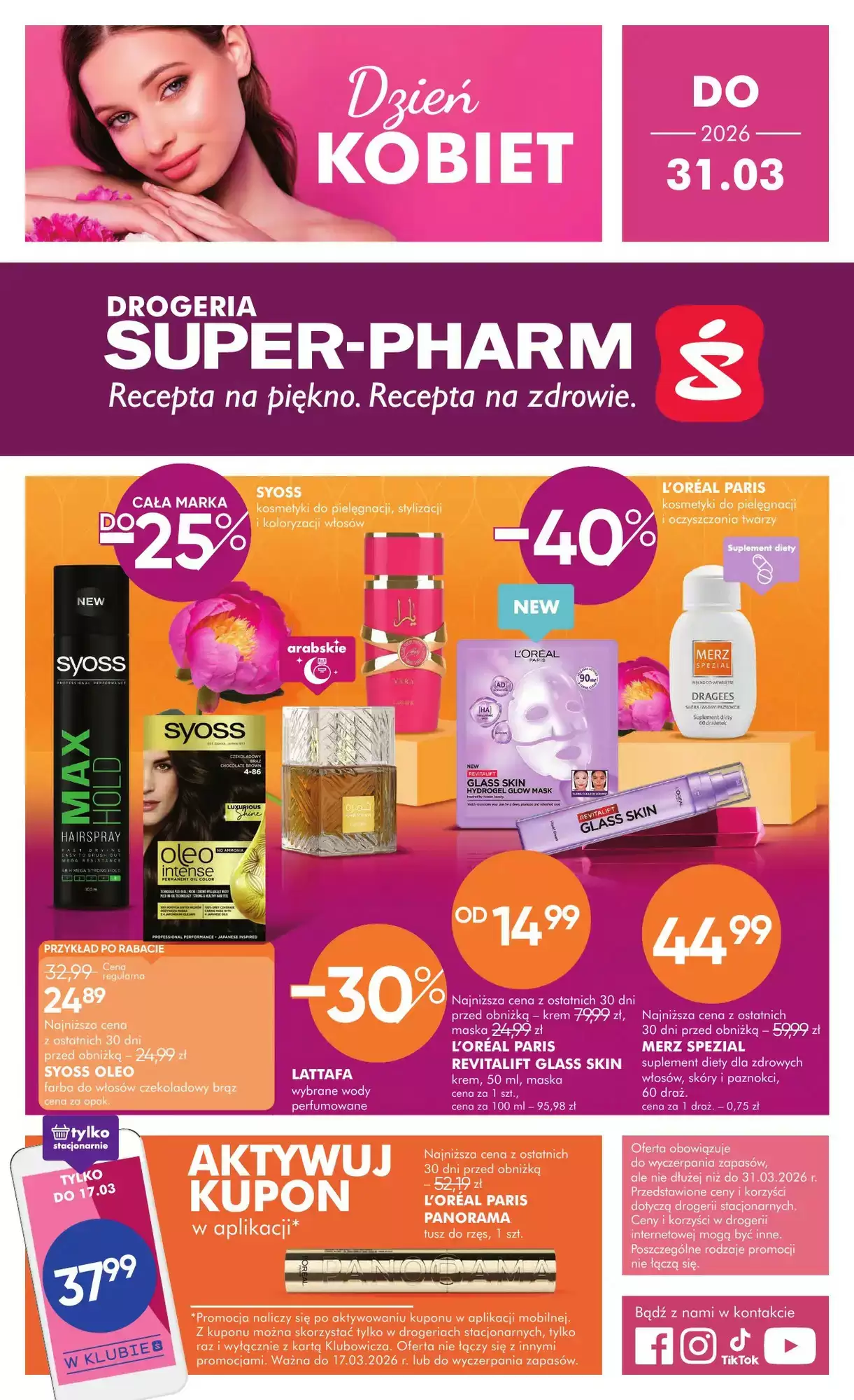 Superpharm Gazetka 05.03.2026 - 31.03.2026