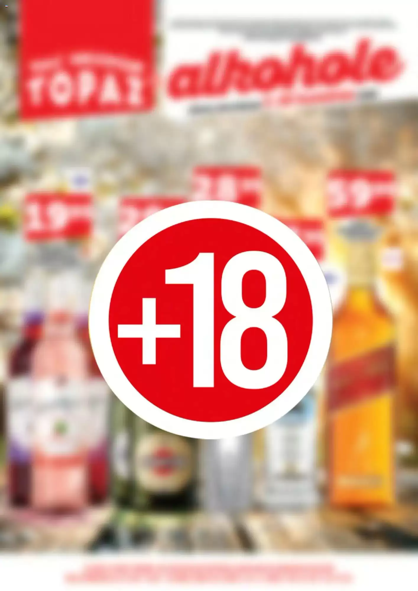 Topaz Gazetka 01.04.2026 - 16.04.2026