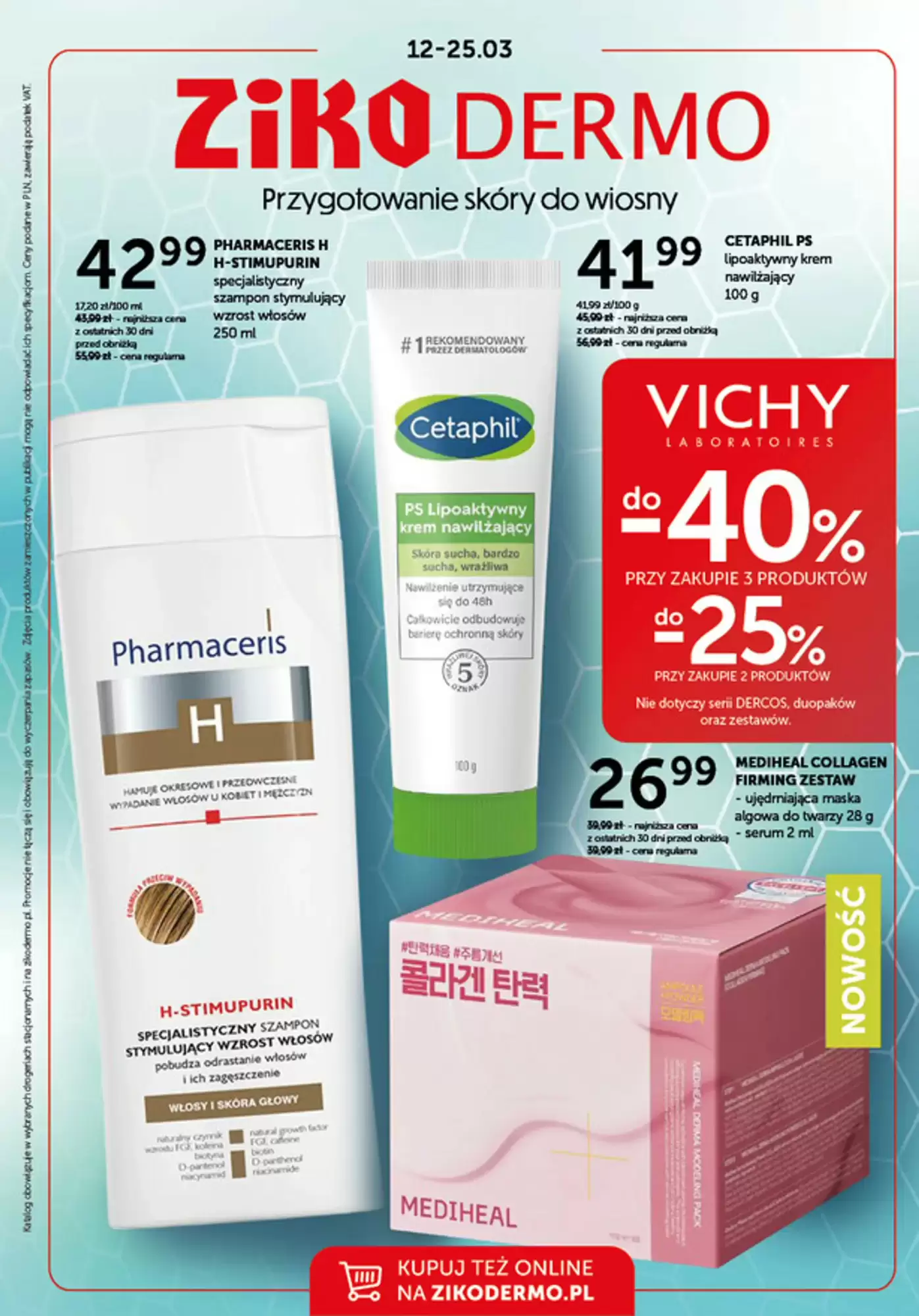 Ziko Dermo Gazetka 12.03.2026 - 25.03.2026