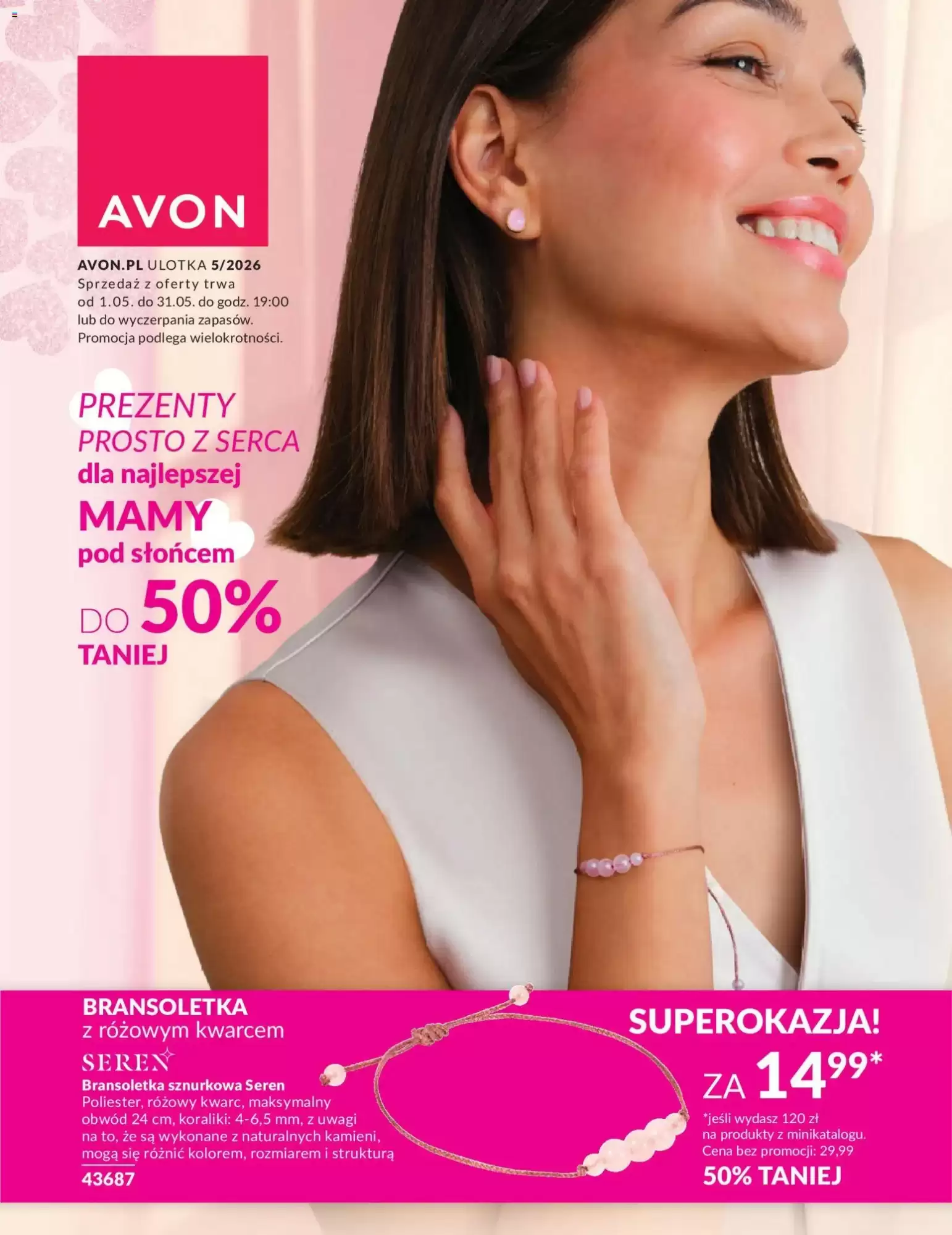 Avon Gazetka 01.05.2026 - 31.05.2026