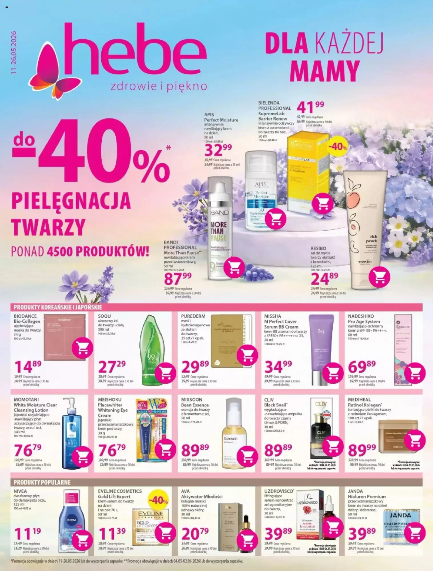Hebe Gazetka 11.05.2026 - 26.05.2026