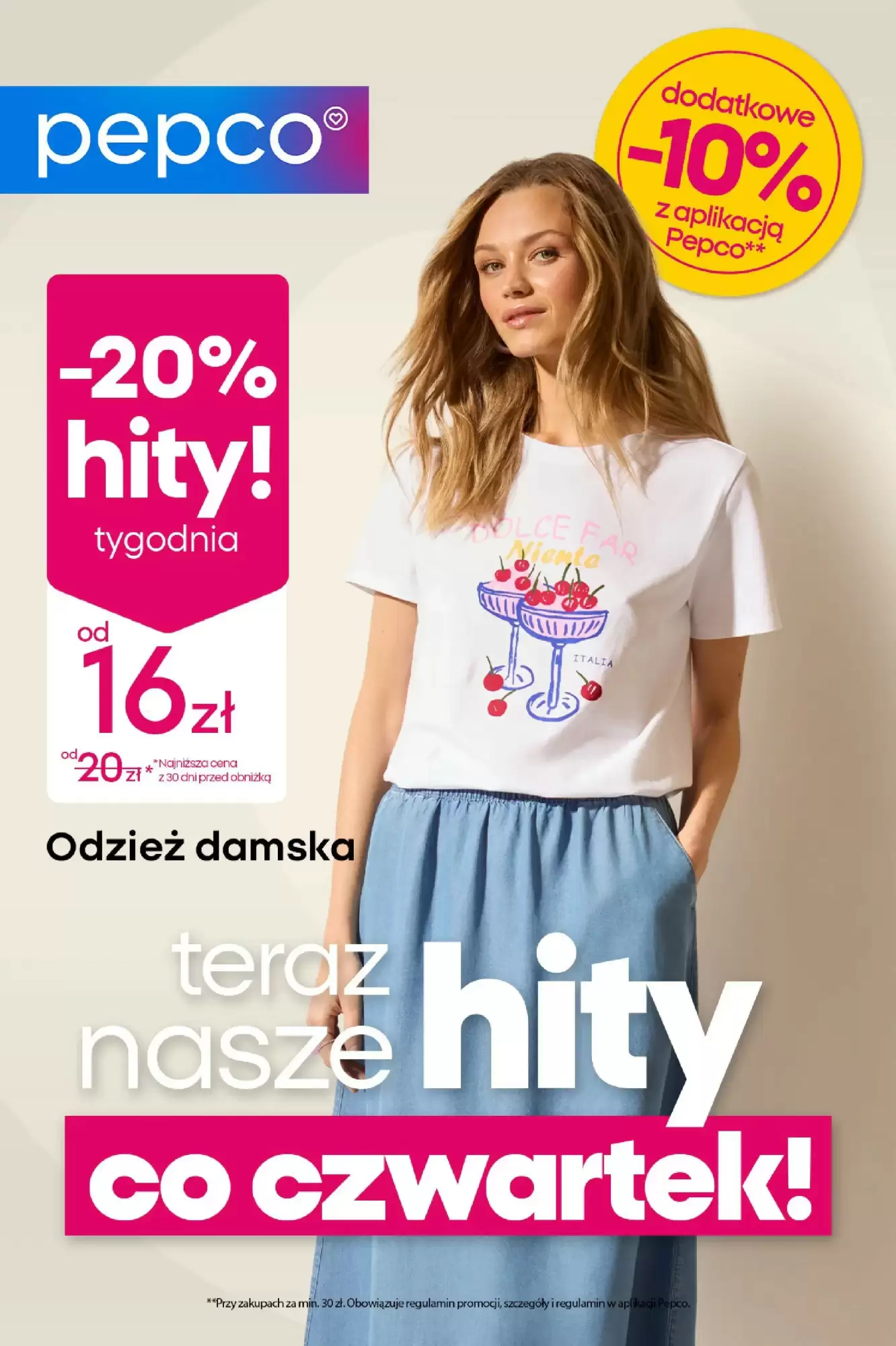 Pepco Gazetka 09.05.2026 - 23.05.2026